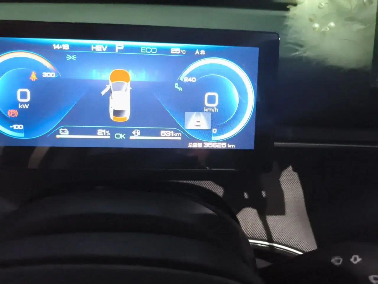 Used BYD Destroyer 05 2022 DM-i 120KM Flagship Model — миниатюра 12