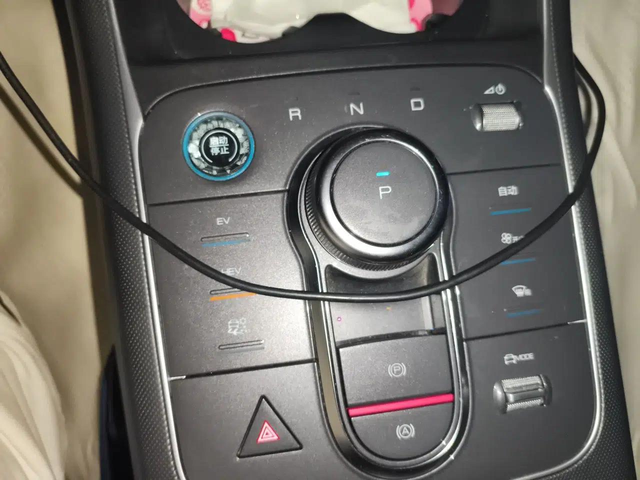 Used BYD Destroyer 05 2022 DM-i 120KM Flagship Model — миниатюра 14