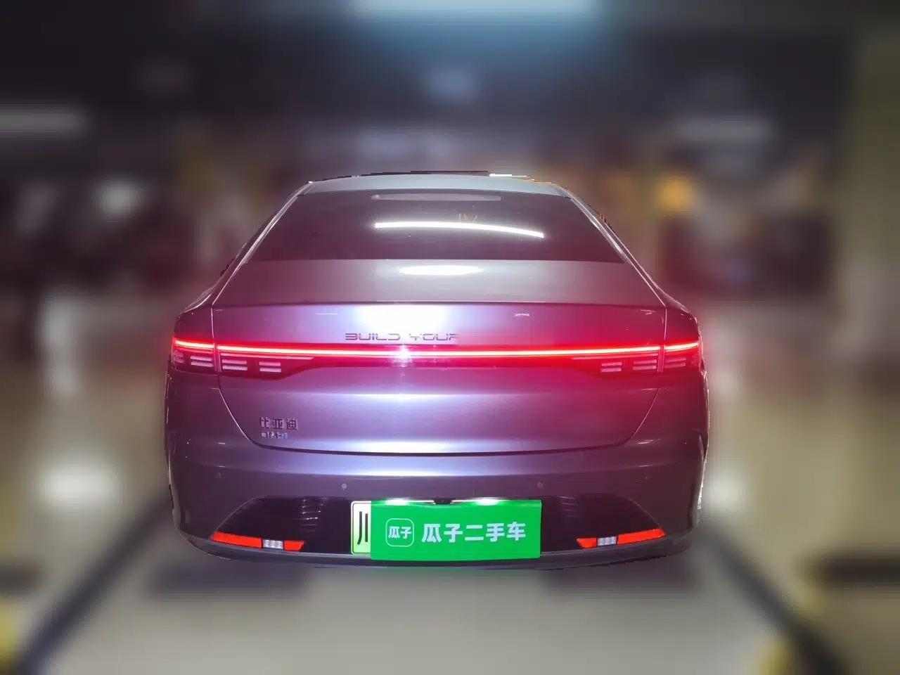 Used BYD Destroyer 05 2022 DM-i 120KM Flagship Model — миниатюра 5