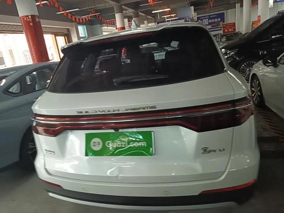 Used BYD Song Pro 2019 1.5T Automatic Prestige Model — миниатюра 5
