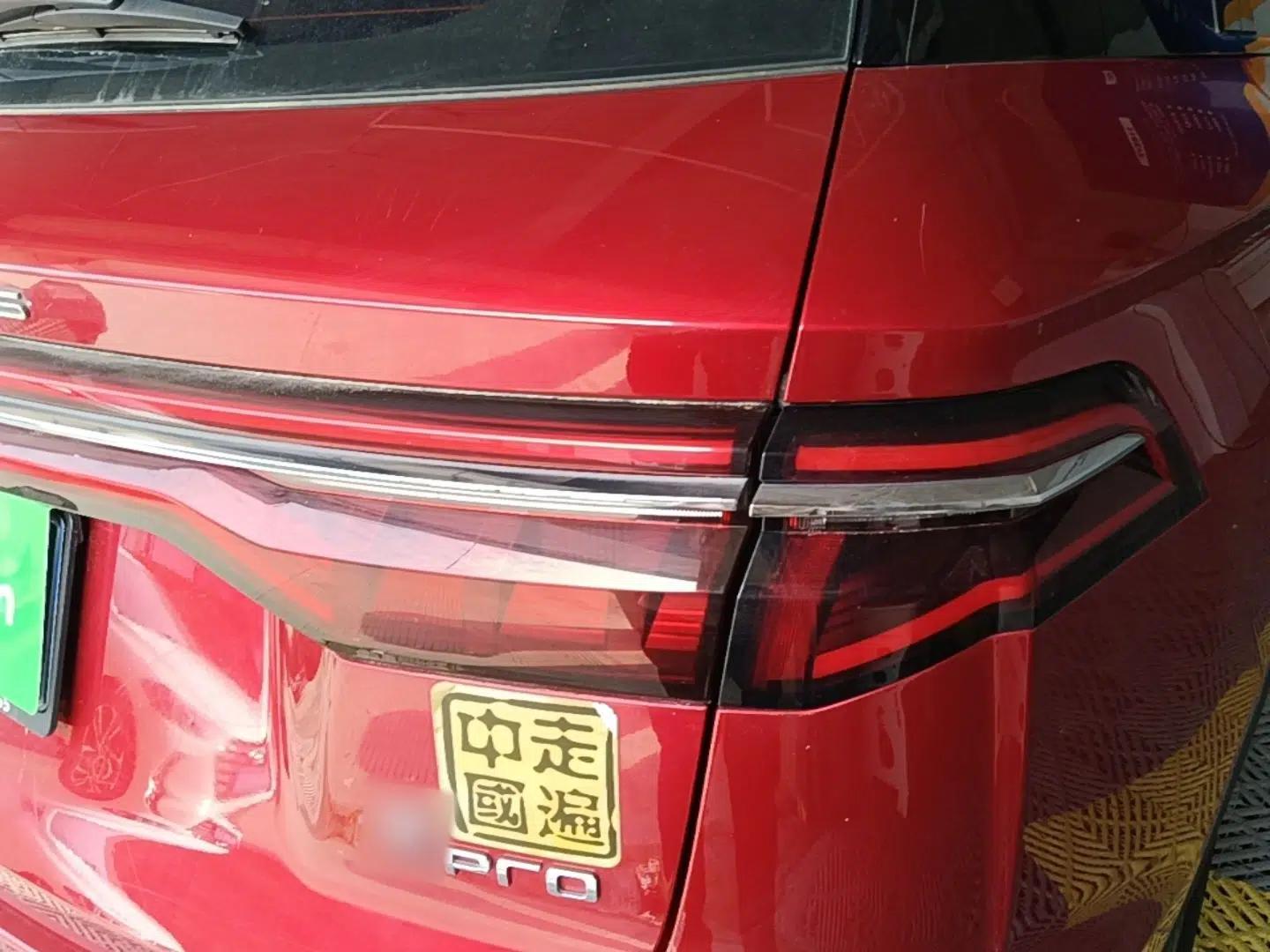 Used BYD Song Pro 2019 1.5T Automatic Luxury Model — миниатюра 9