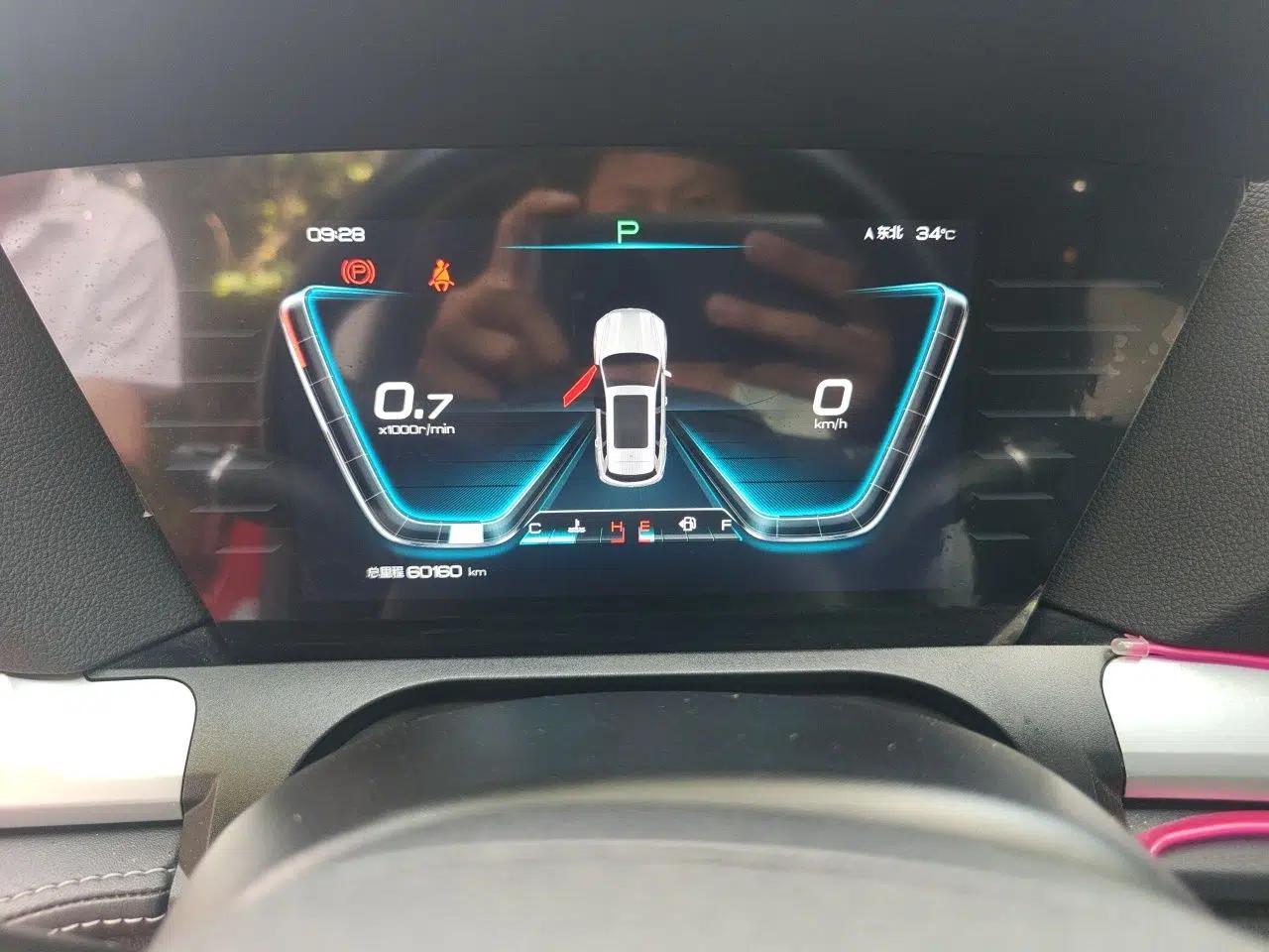 Used BYD Song Pro 2019 1.5T Automatic Luxury Model — миниатюра 11