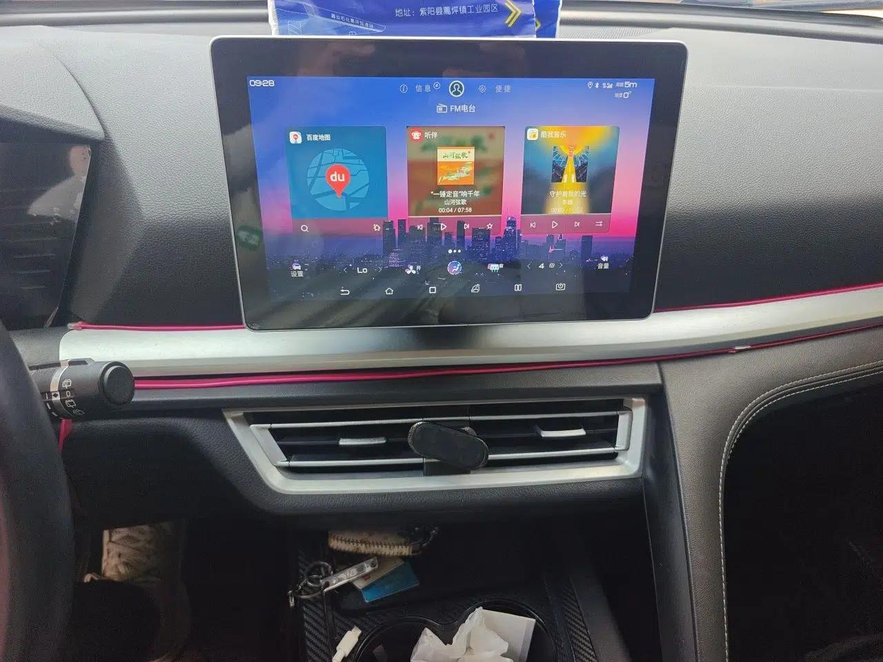 Used BYD Song Pro 2019 1.5T Automatic Luxury Model — миниатюра 13