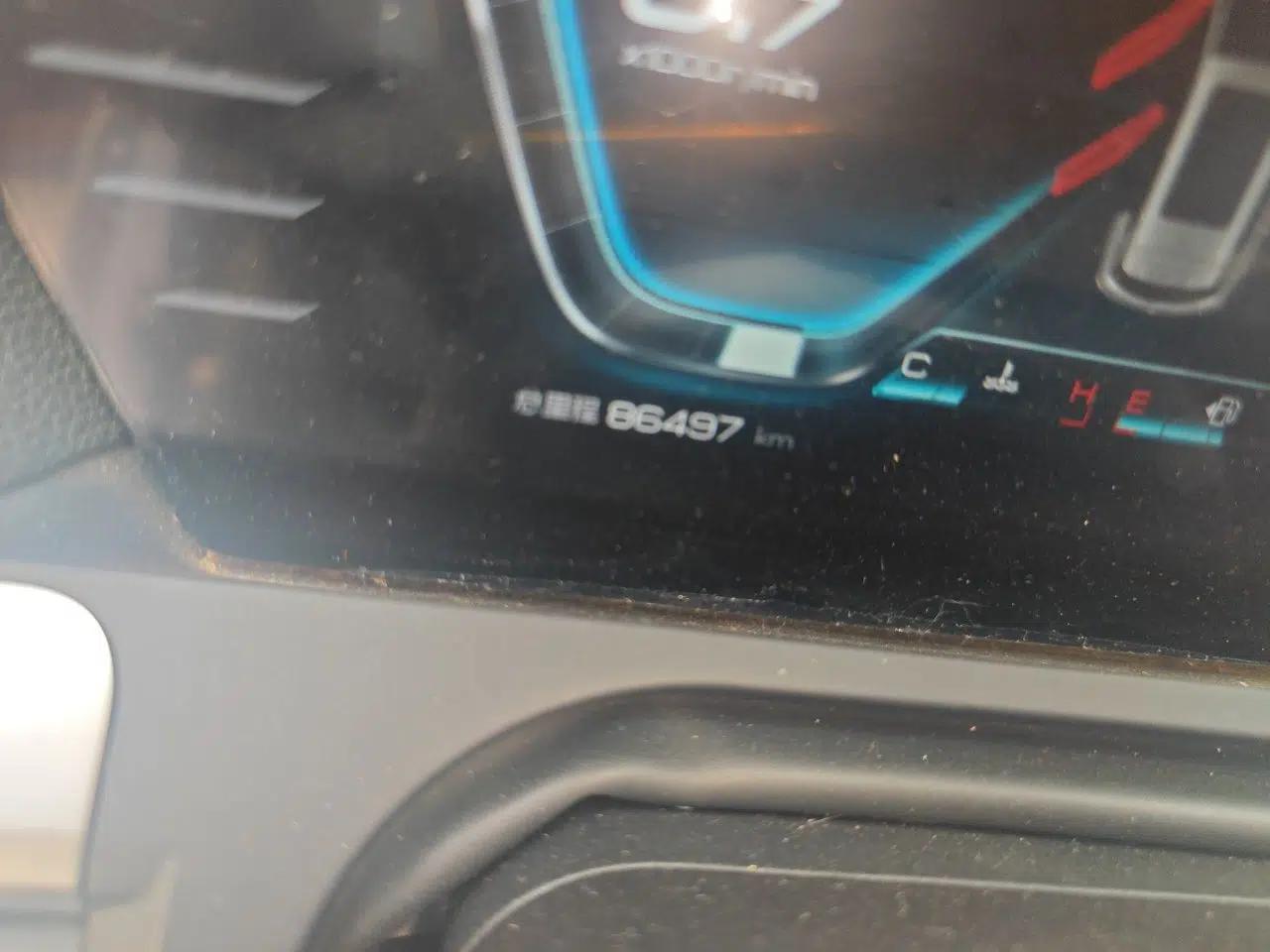 Used BYD Song Pro 2019 1.5T Automatic Elite Edition — миниатюра 12