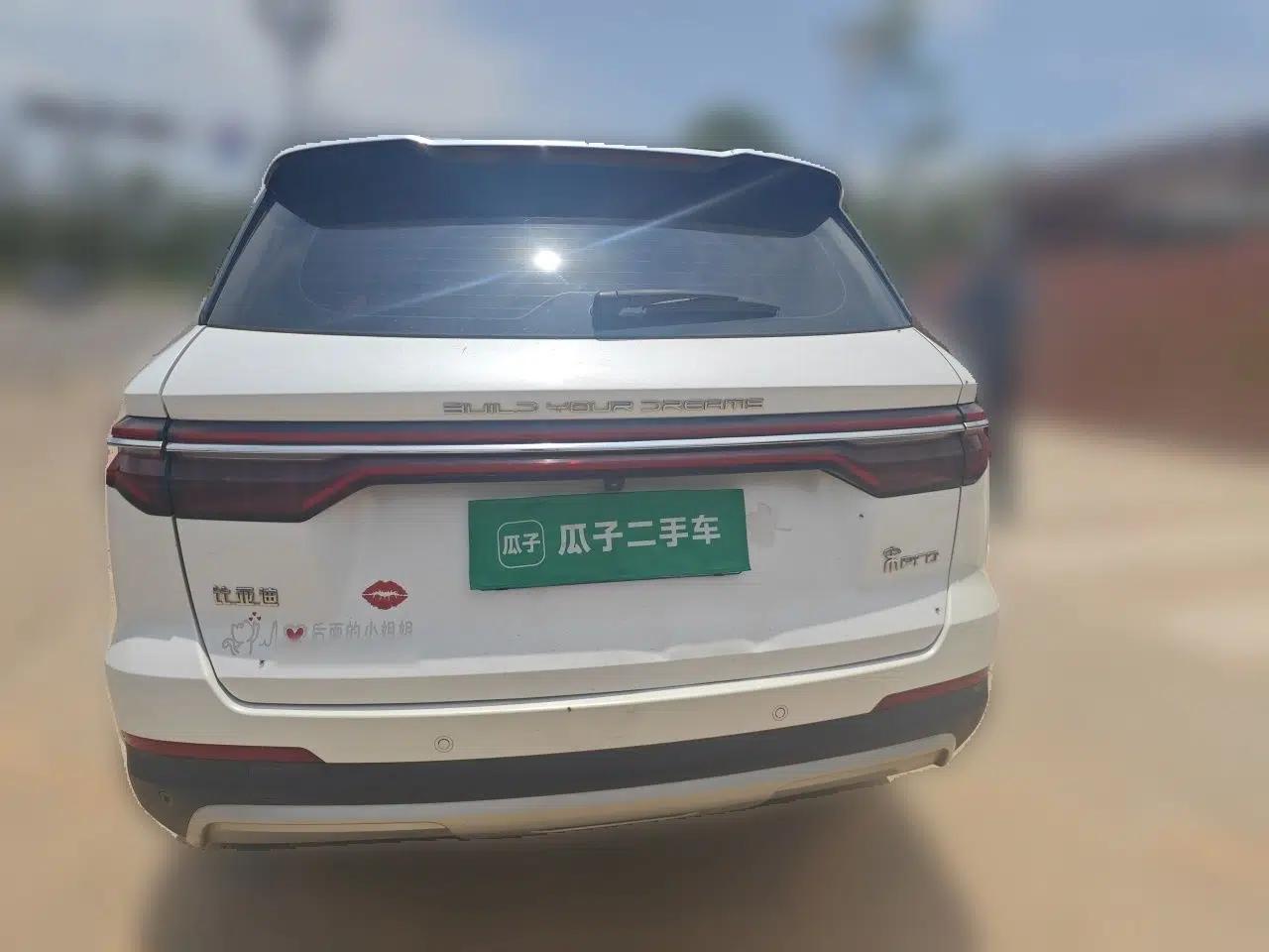 Used BYD Song Pro 2019 1.5T Automatic Elite Edition — миниатюра 5