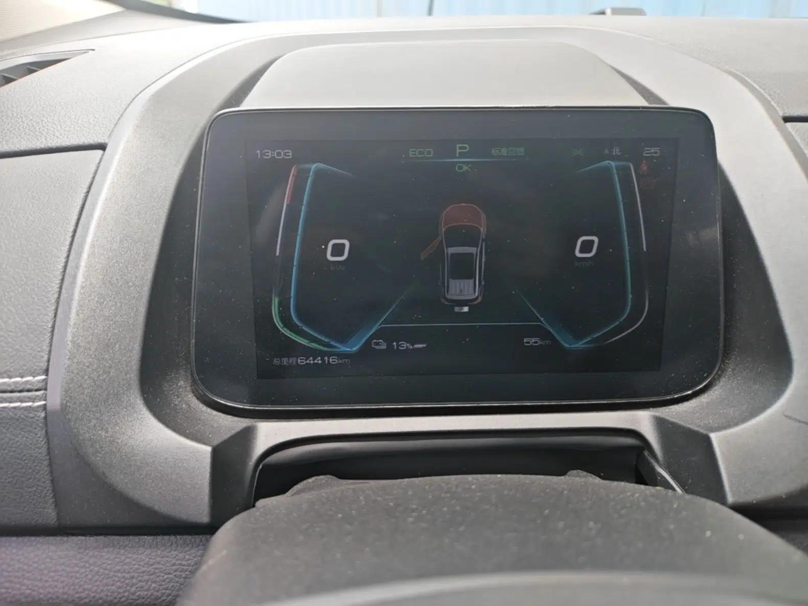Used BYD Yuan New Energy 2019 EV535 High-Energy Leading Edition — миниатюра 20