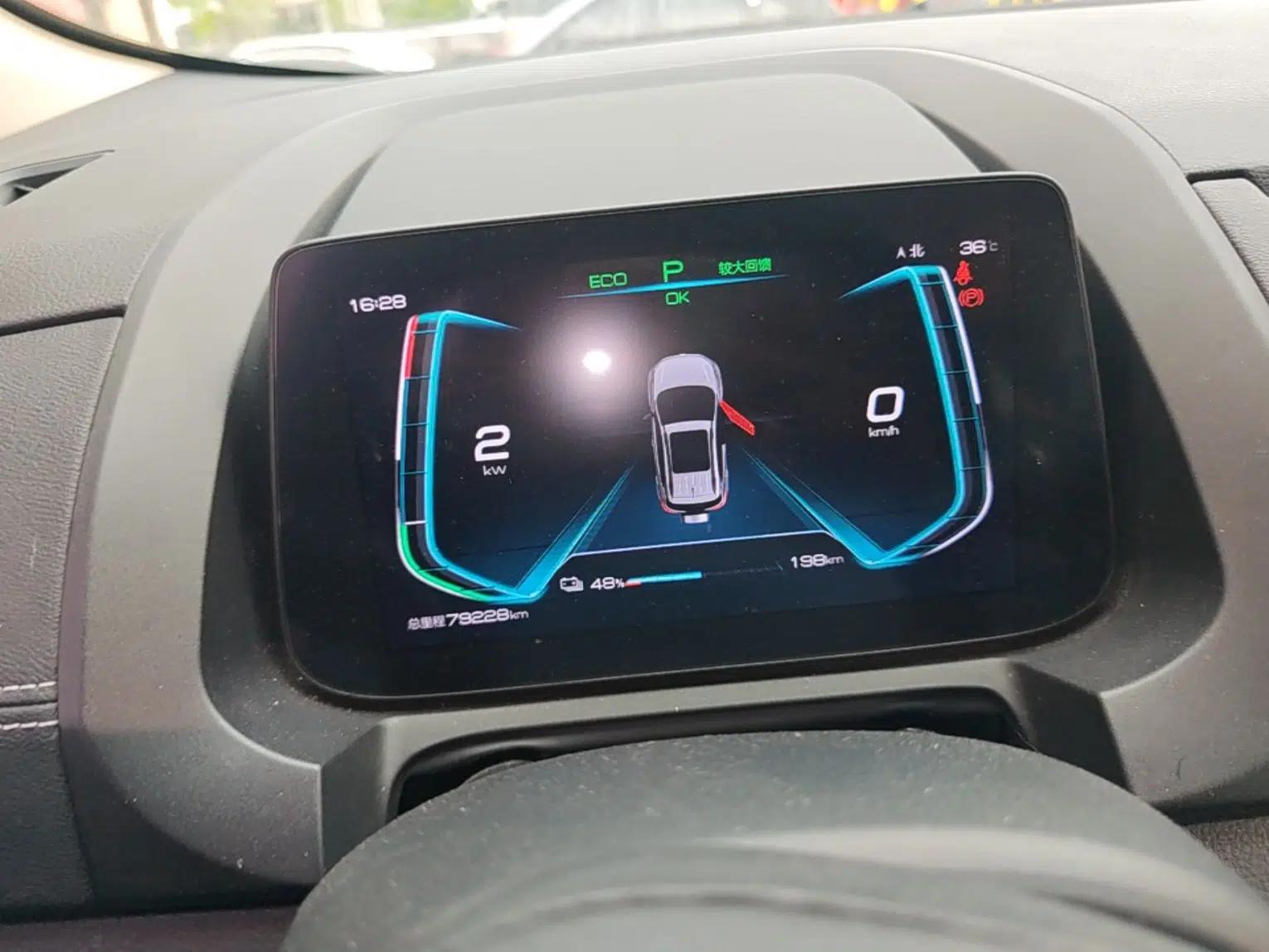 Used BYD Yuan New Energy 2019 EV535 Smart Connect Trendsetting Model — миниатюра 14