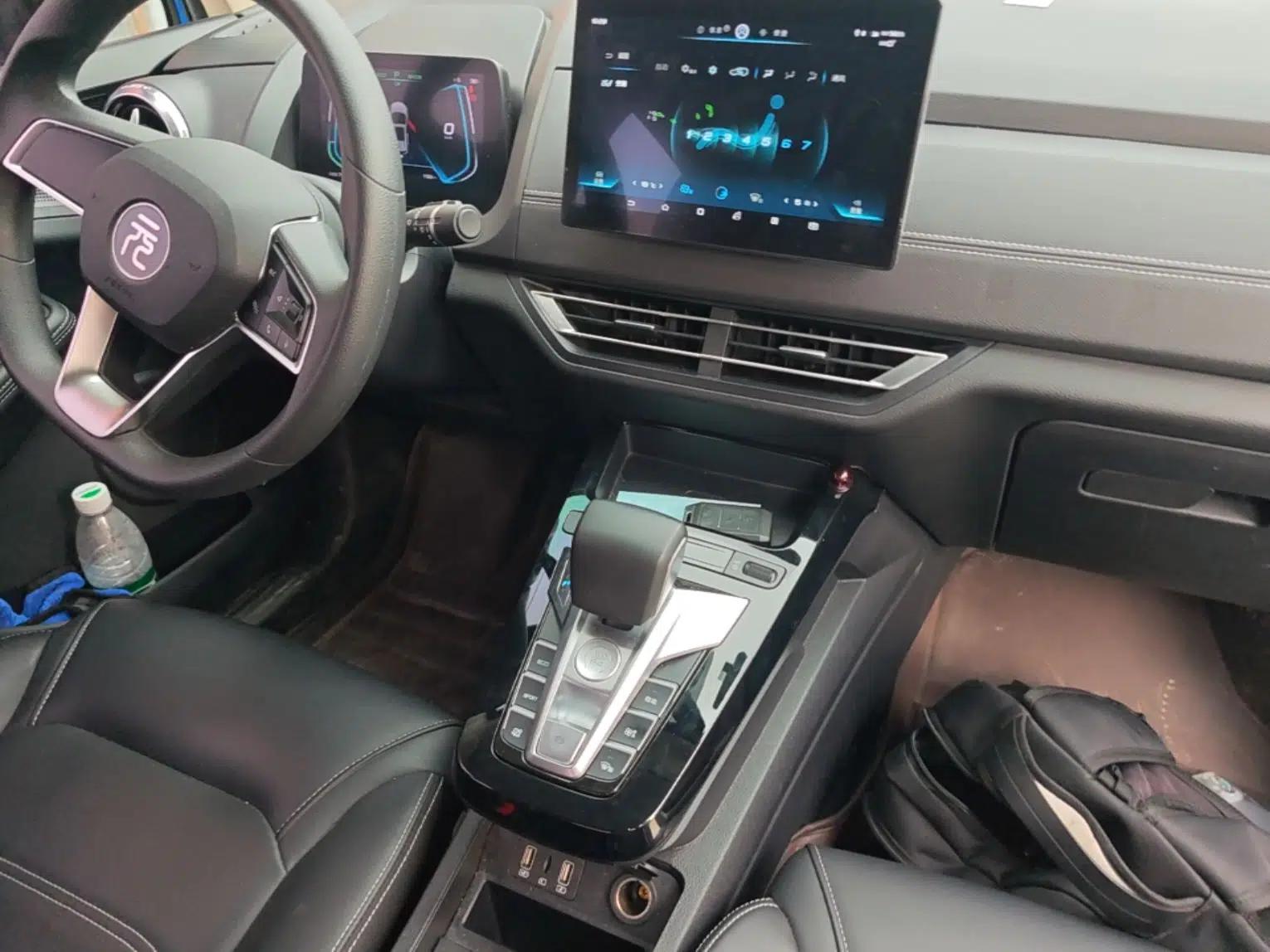 Used BYD Yuan New Energy 2019 EV535 Smart Connect Trendsetting Model — миниатюра 15