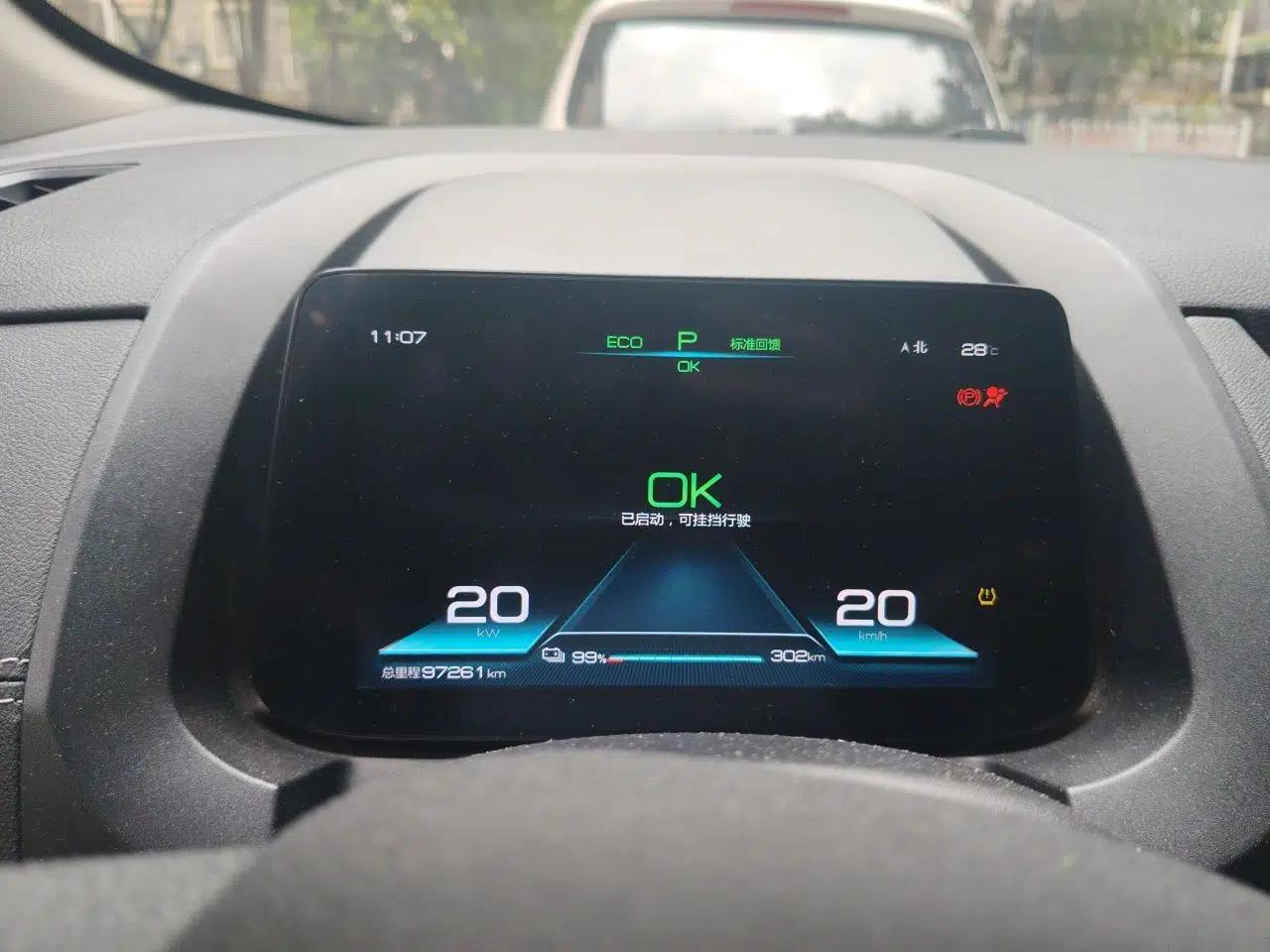 Used BYD Yuan New Energy 2019 EV360 Smart Connect Enjoyment Model — миниатюра 11