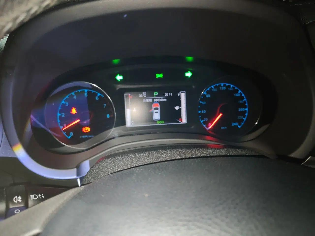 Used BYD Song 2016 GaiShi Edition 1.5TID Automatic Elite Model — миниатюра 11