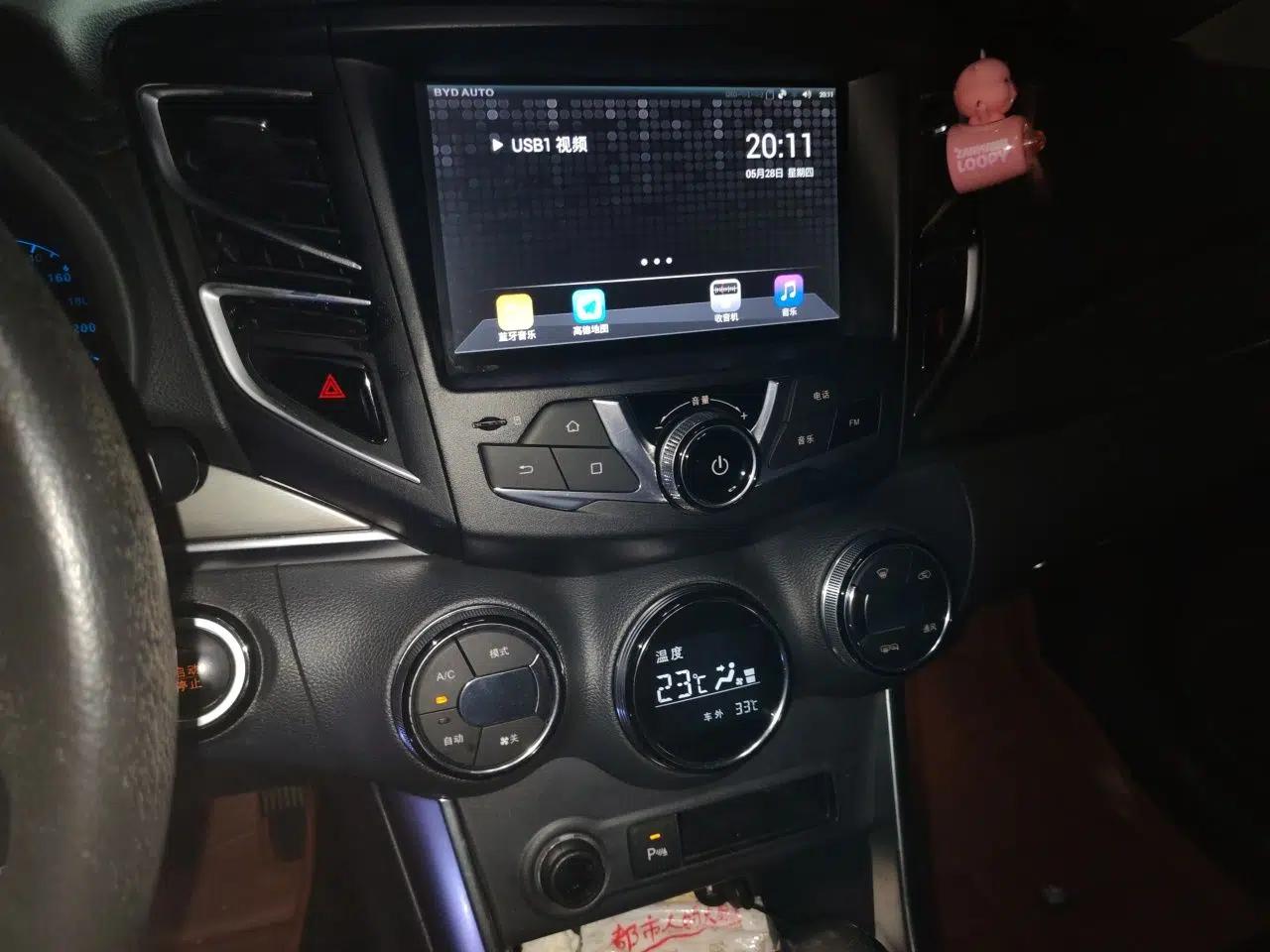 Used BYD Song 2016 GaiShi Edition 1.5TID Automatic Elite Model — миниатюра 13