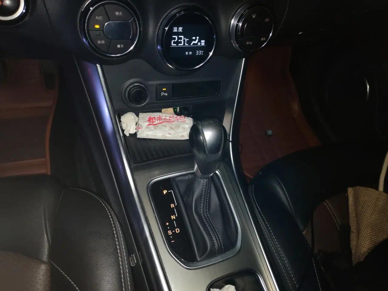 Used BYD Song 2016 GaiShi Edition 1.5TID Automatic Elite Model — миниатюра 14