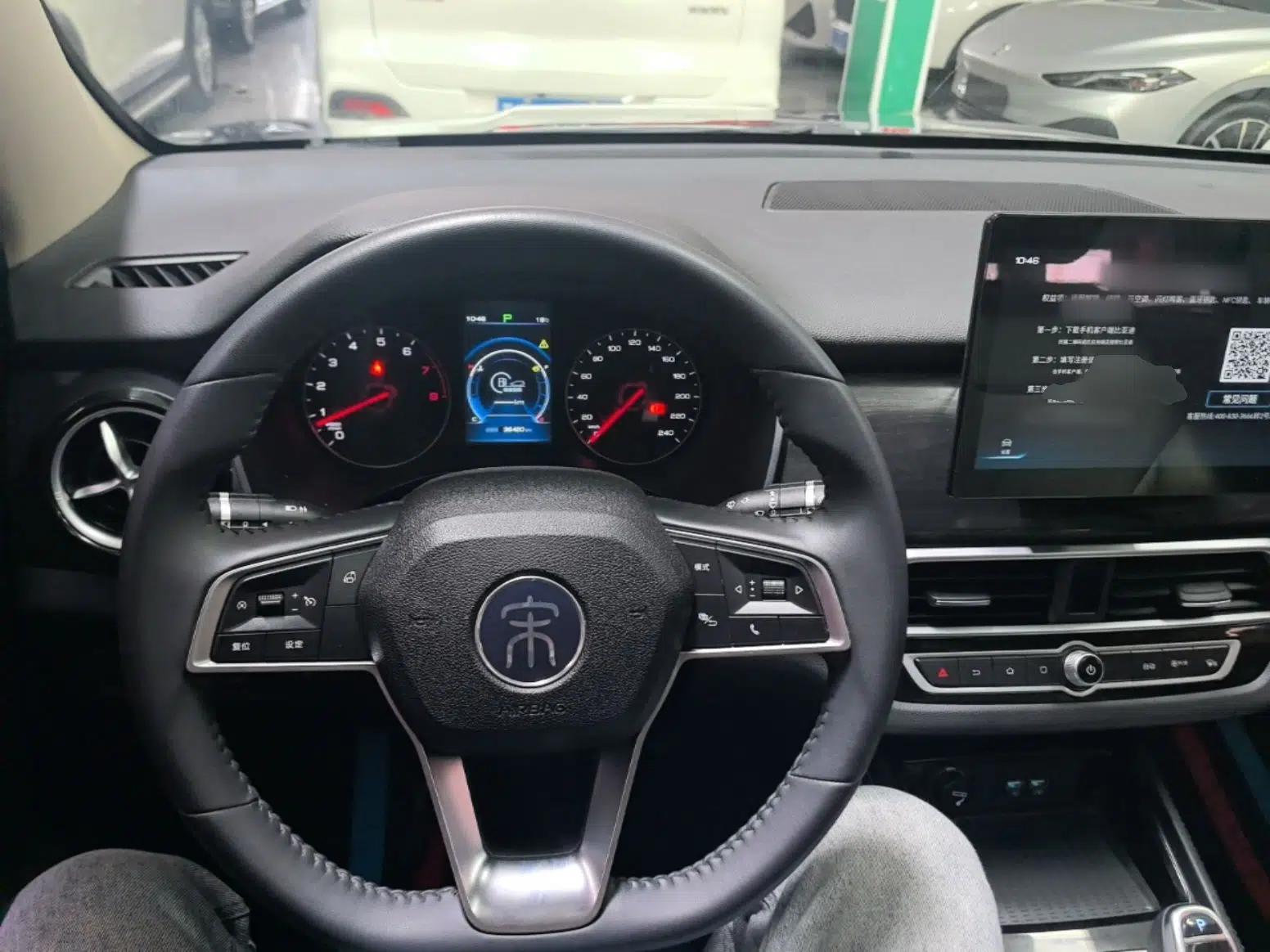 Used BYD Song 2021 Classic Edition 1.5T Automatic Elite Model — миниатюра 12