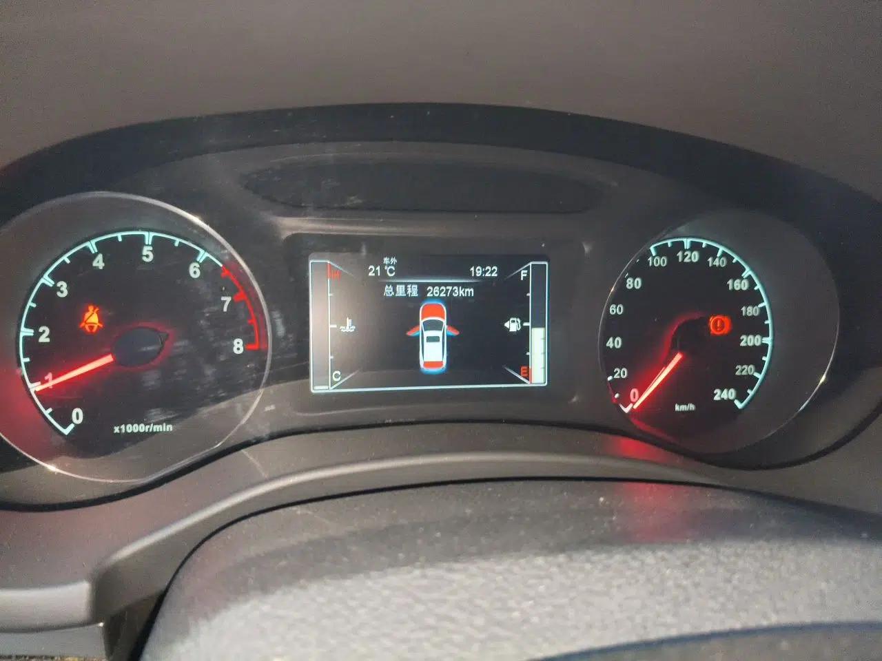 Used BYD Song 2016 GaiShi Edition 1.5TI Manual Elite Model — миниатюра 11