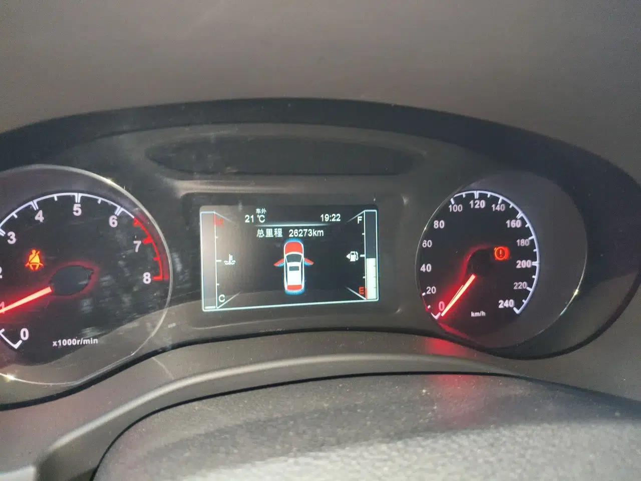 Used BYD Song 2016 GaiShi Edition 1.5TI Manual Elite Model — миниатюра 12