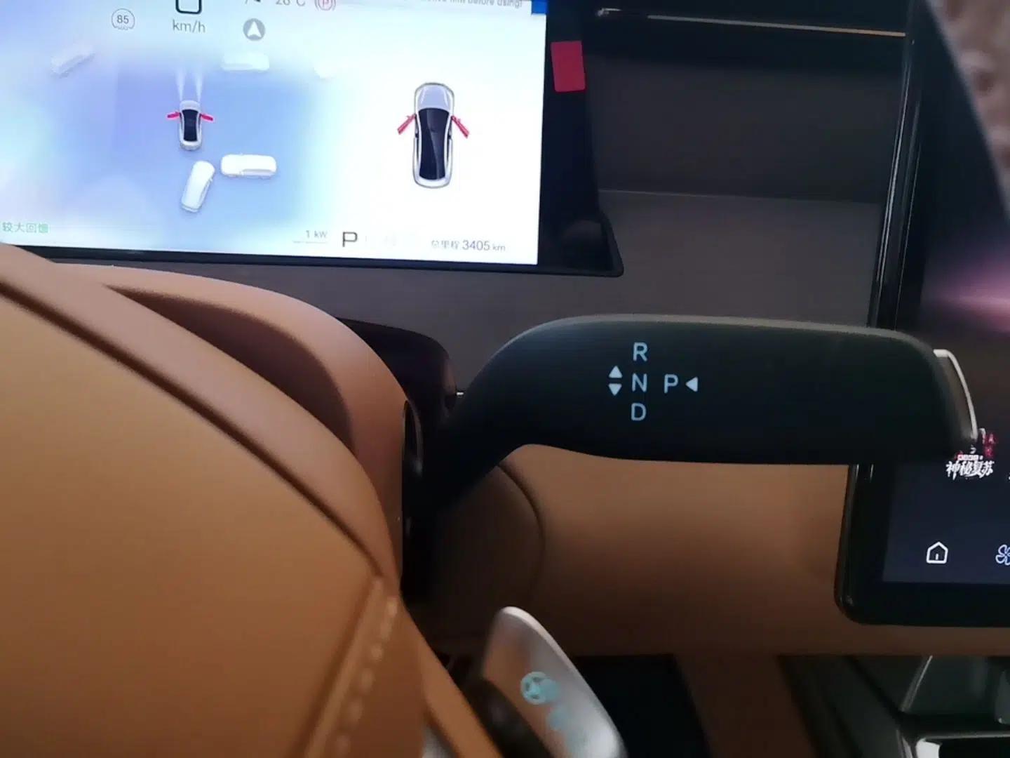 Used BYD Han L 2025 EV Four-Wheel Drive LiDAR Flagship Model — миниатюра 16