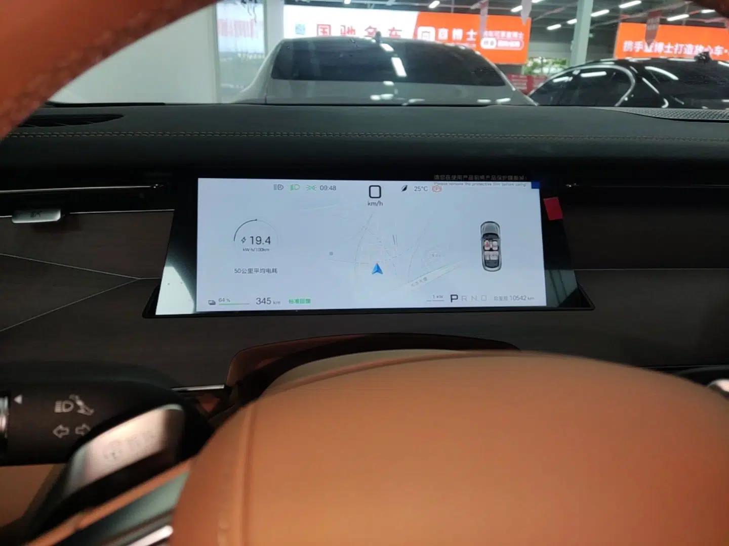 Used BYD Han L 2025 EV Four-Wheel Drive LiDAR Flagship Model — миниатюра 19