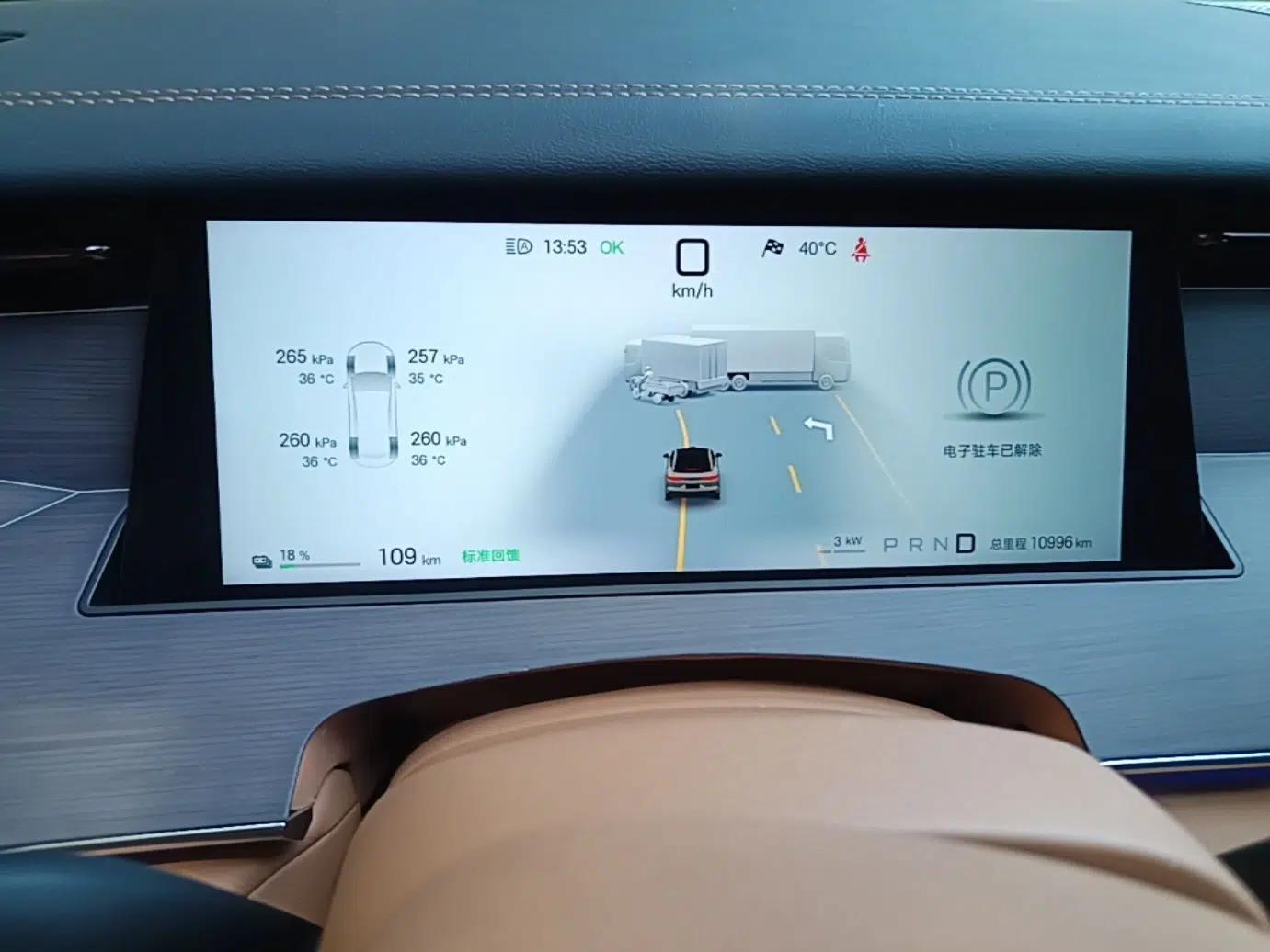 Used BYD Han L 2025 EV Four-Wheel Drive LiDAR Flagship Model — миниатюра 14