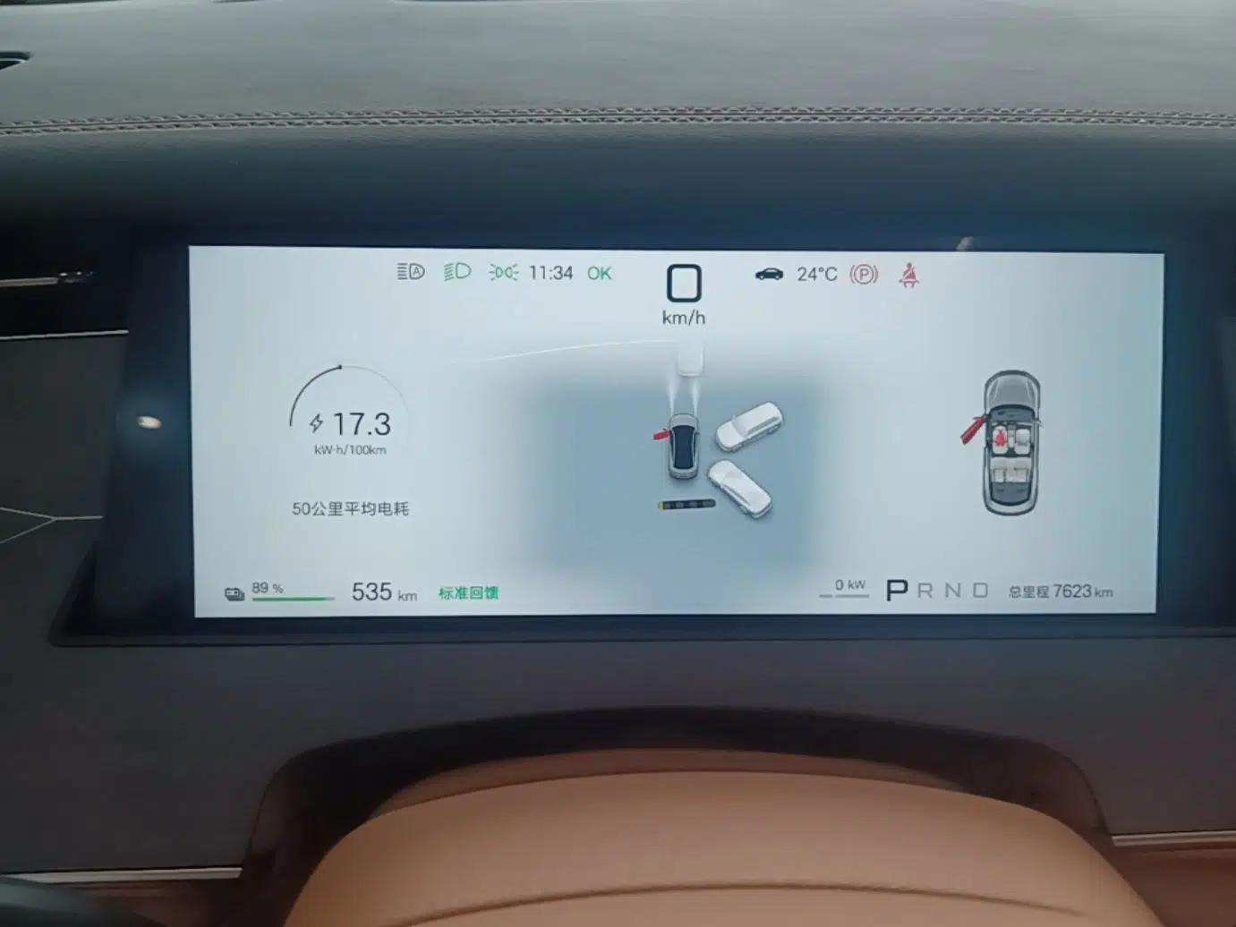 Used BYD Han L 2025 EV Four-Wheel Drive LiDAR Flagship Model — миниатюра 14