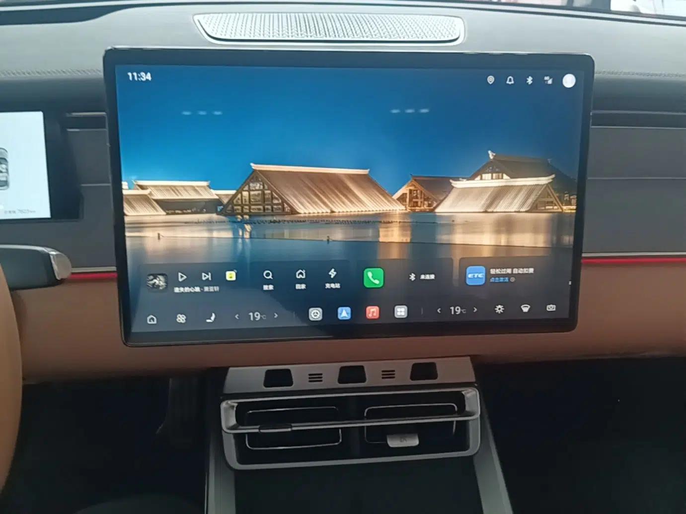 Used BYD Han L 2025 EV Four-Wheel Drive LiDAR Flagship Model — миниатюра 15