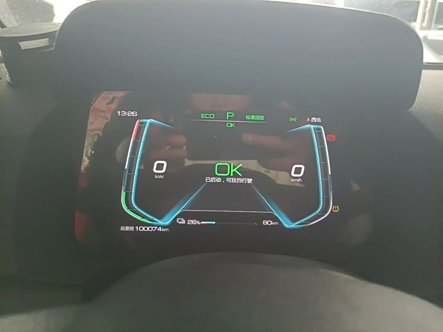 Used BYD e2 2019 Standard Range Model – Smart & Comfortable Version — миниатюра 14