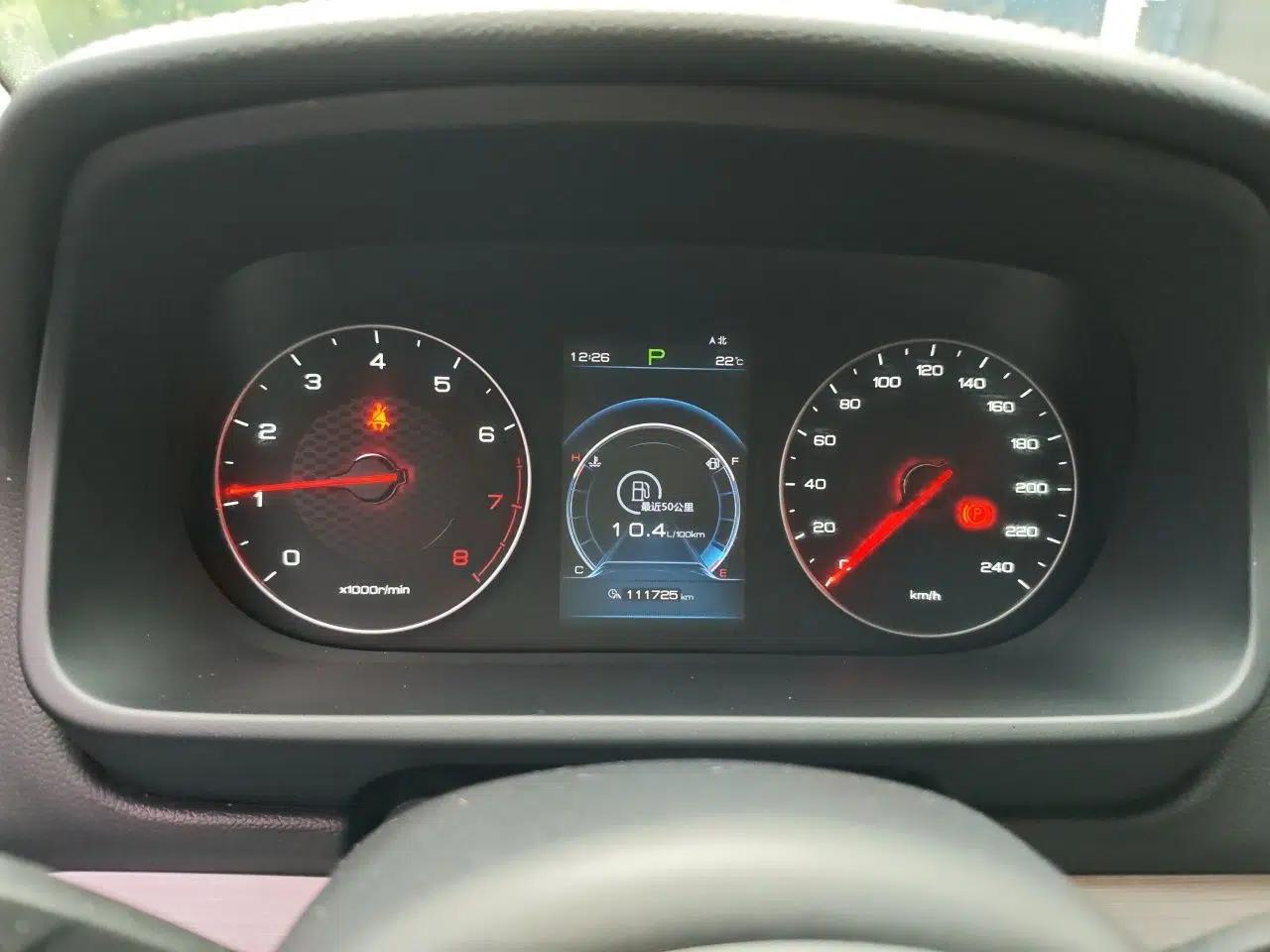 Used BYD Tang 2018 2.0T Automatic SmartConnect Prestige 5-Seater Emission Standard China V — миниатюра 11
