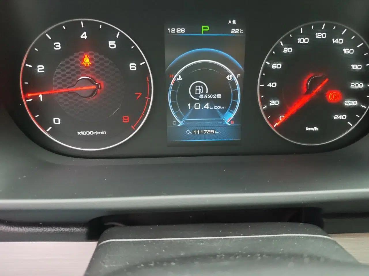 Used BYD Tang 2018 2.0T Automatic SmartConnect Prestige 5-Seater Emission Standard China V — миниатюра 12
