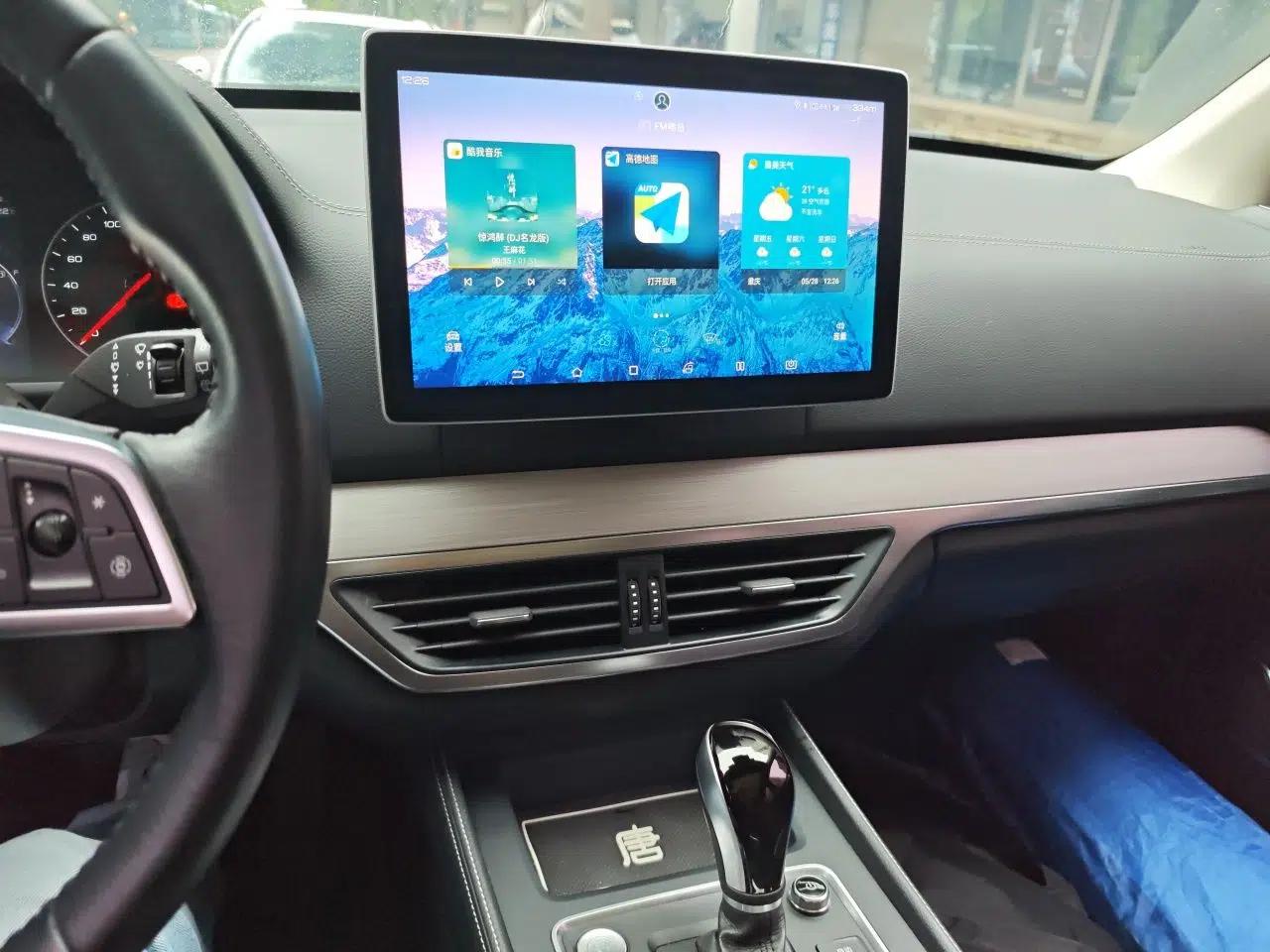Used BYD Tang 2018 2.0T Automatic SmartConnect Prestige 5-Seater Emission Standard China V — миниатюра 13