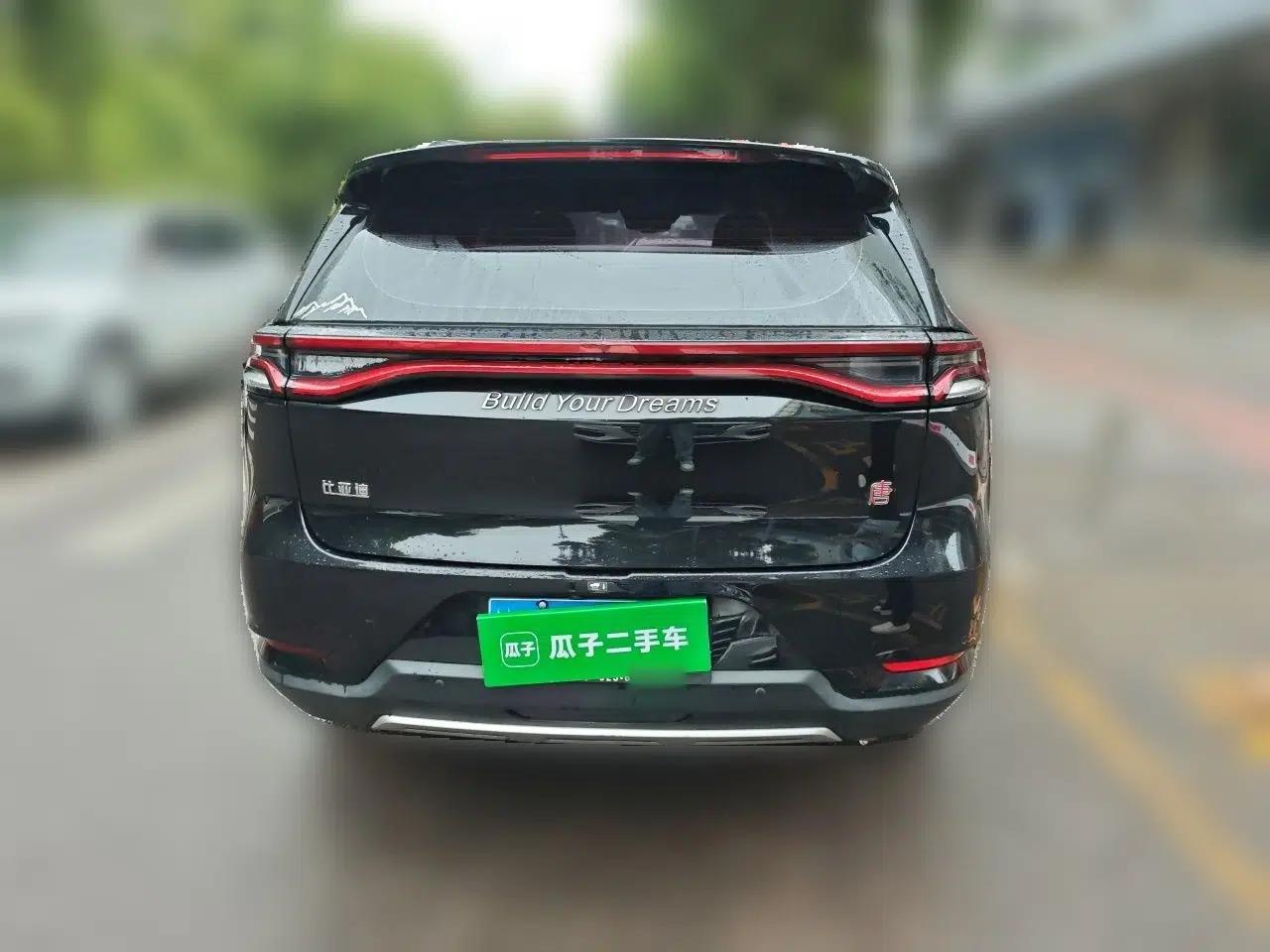 Used BYD Tang 2018 2.0T Automatic SmartConnect Prestige 5-Seater Emission Standard China V — миниатюра 5