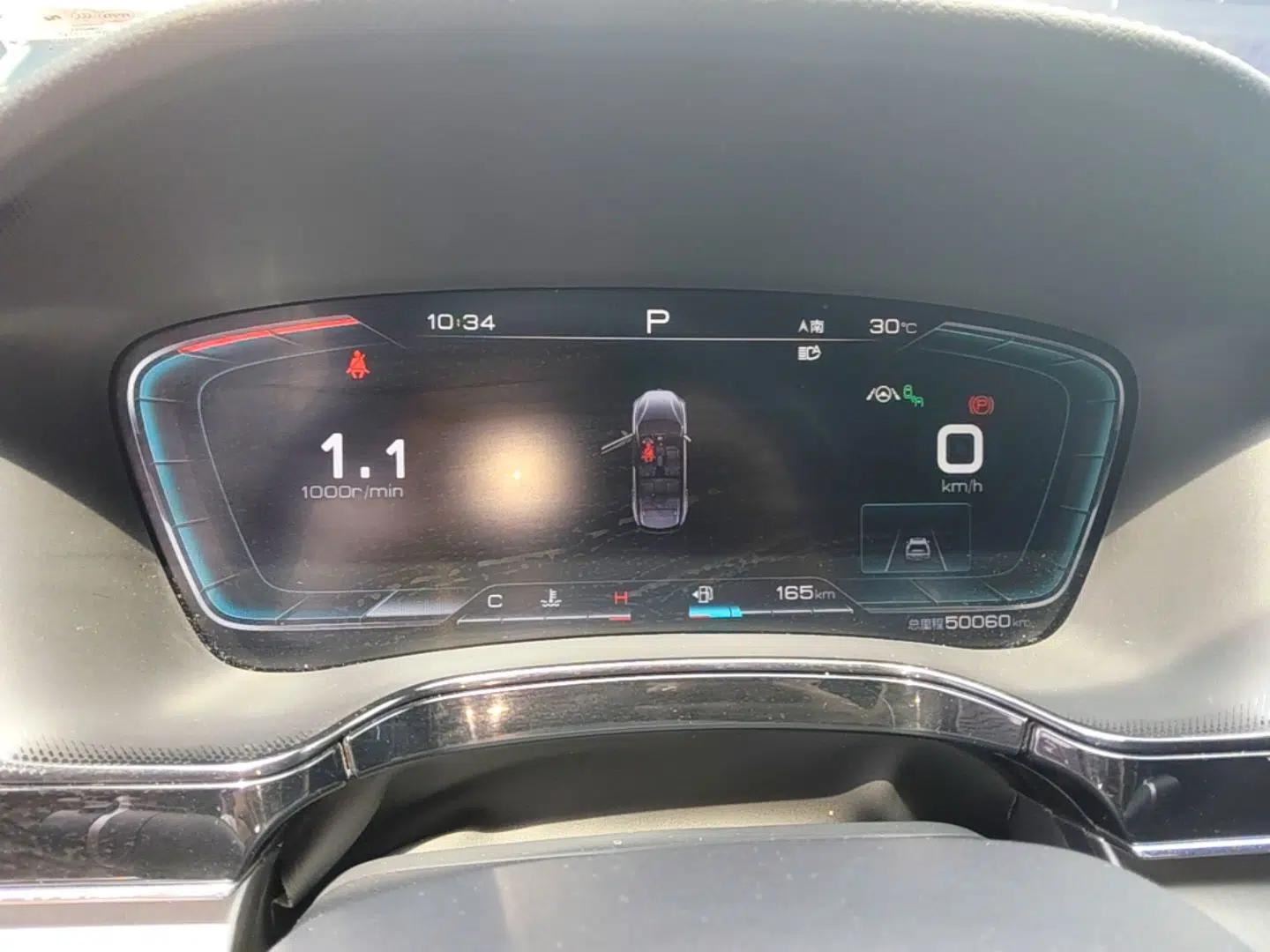Used BYD Tang 2021 2.0T Automatic Flagship Edition — миниатюра 14