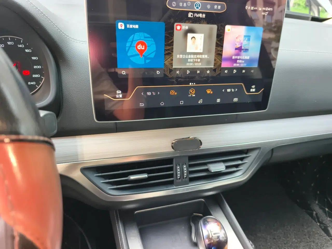 Used BYD Tang 2018 2.0T Automatic SmartConnect Prestige 5-Seater Emission Standard China V — миниатюра 13