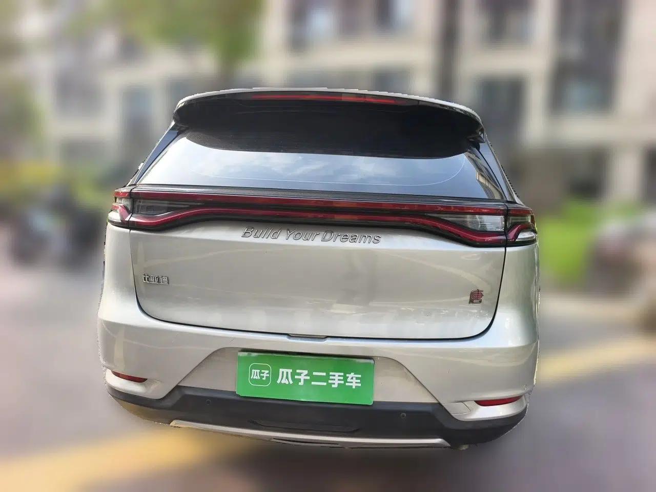 Used BYD Tang 2018 2.0T Automatic SmartConnect Prestige 5-Seater Emission Standard China V — миниатюра 5