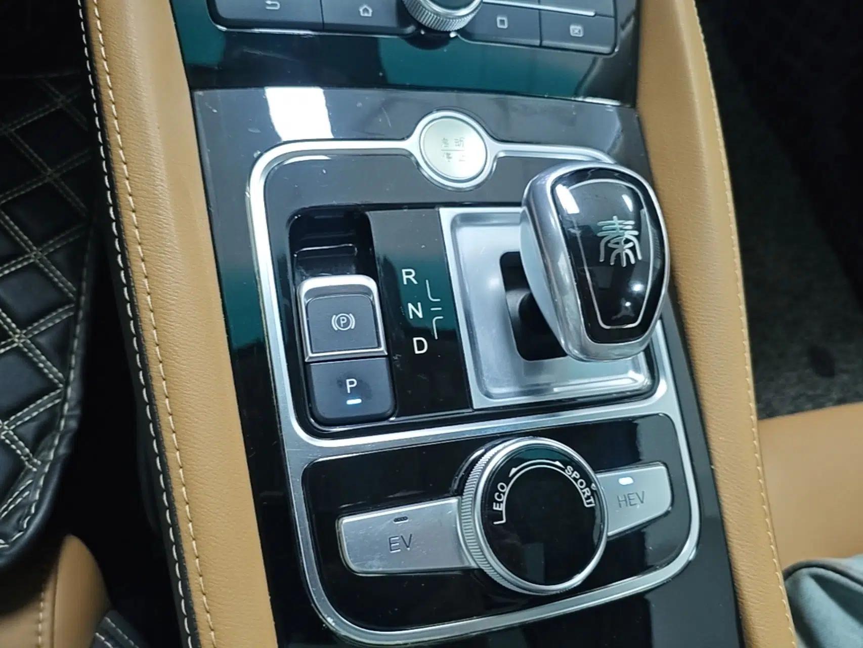 Used BYD Qin New Energy 2017 1.5T Luxury Model — миниатюра 22