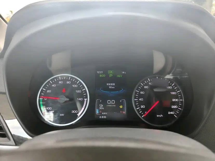 Used BYD Qin New Energy 2017 1.5T Luxury Model — миниатюра 33