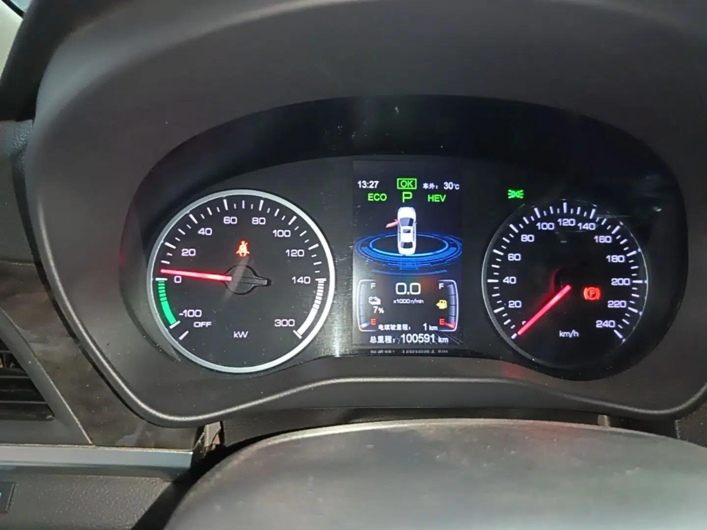 Used BYD Qin New Energy 2018 1.5T Smart Connect Premium Model — миниатюра 14