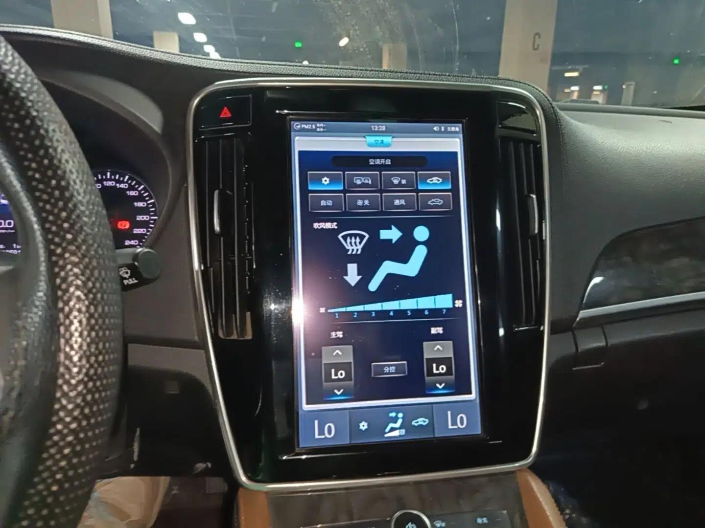 Used BYD Qin New Energy 2018 1.5T Smart Connect Premium Model — миниатюра 15