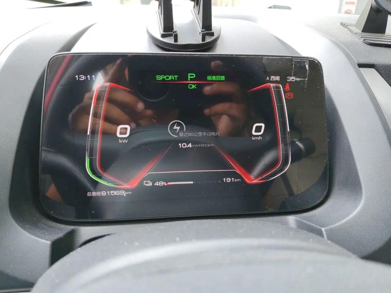 Used BYD Yuan Pro 2021 401 km Deluxe Version — миниатюра 11