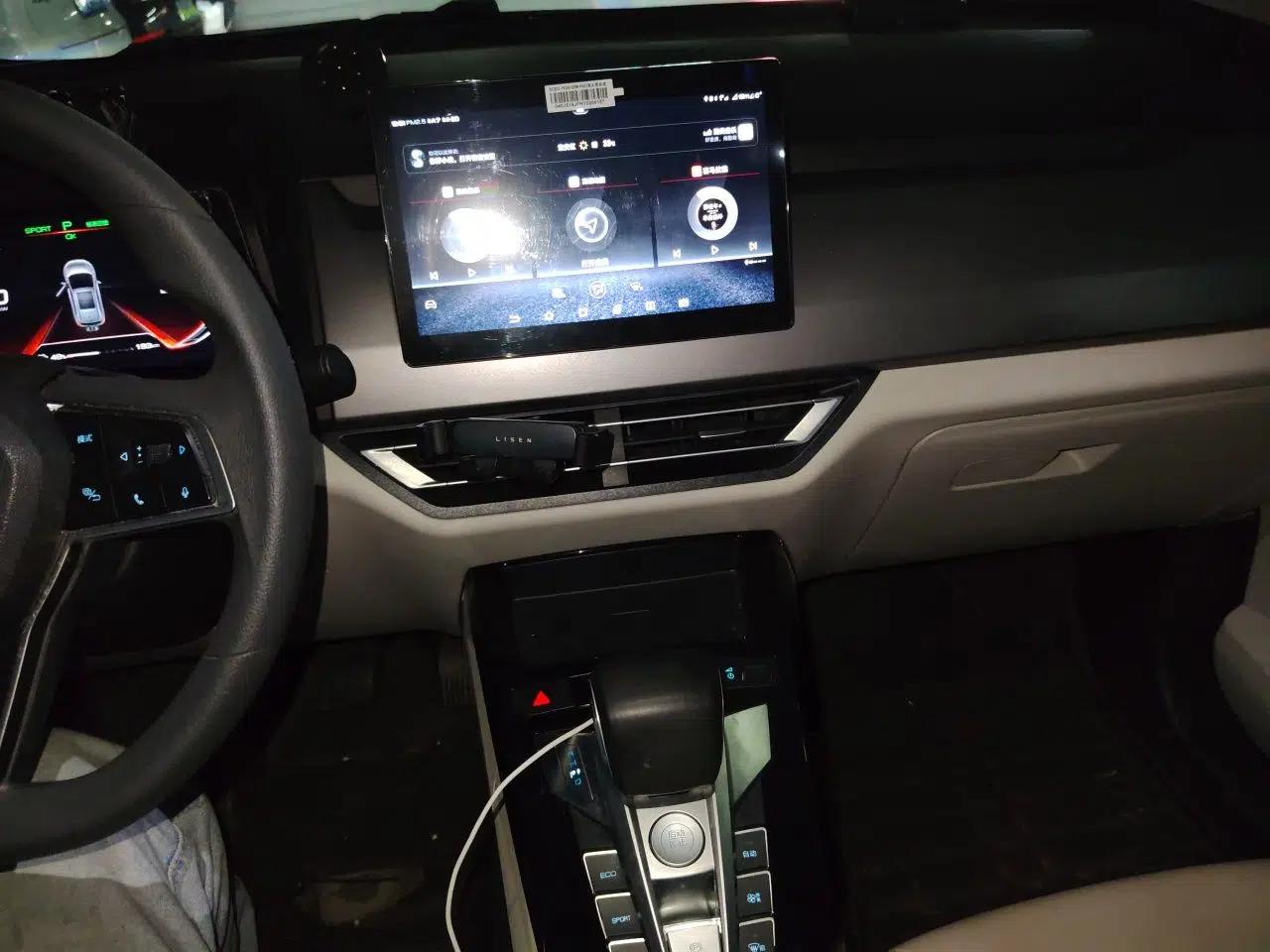 Used BYD Yuan Pro 2021 401 km Deluxe Version — миниатюра 13
