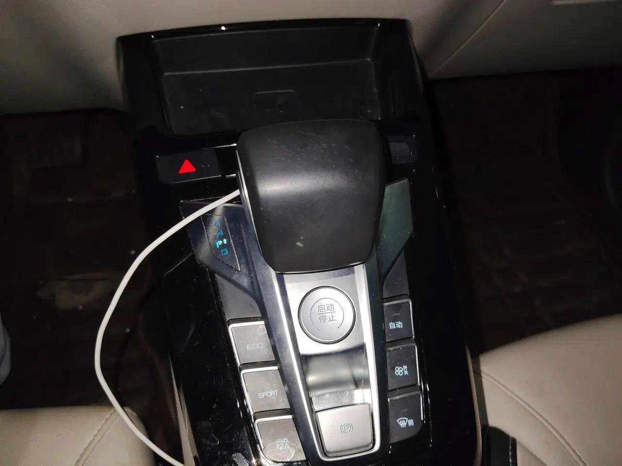 Used BYD Yuan Pro 2021 401 km Deluxe Version — миниатюра 14
