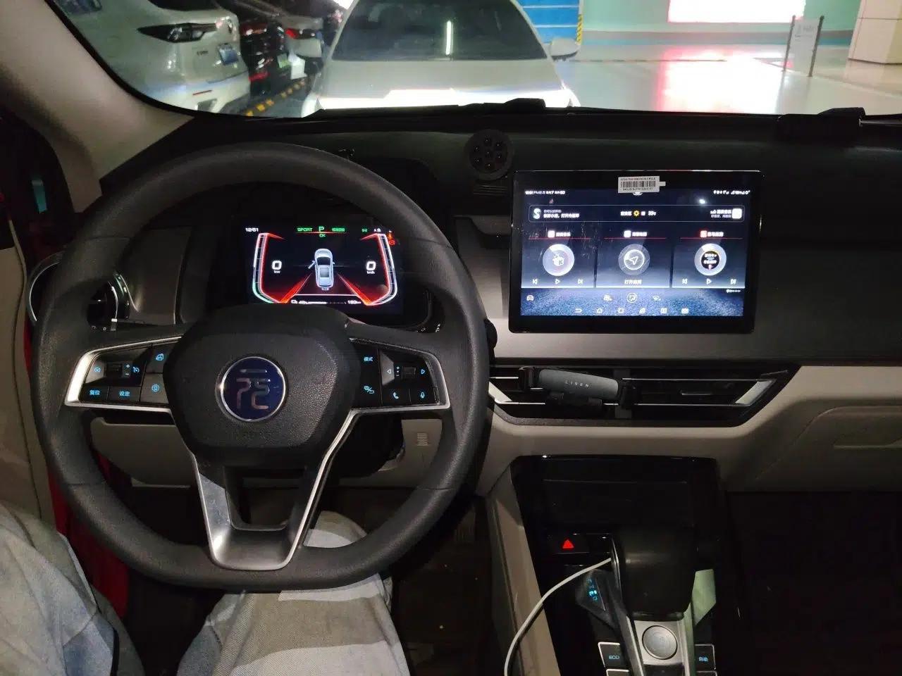 Used BYD Yuan Pro 2021 401 km Deluxe Version — миниатюра 9