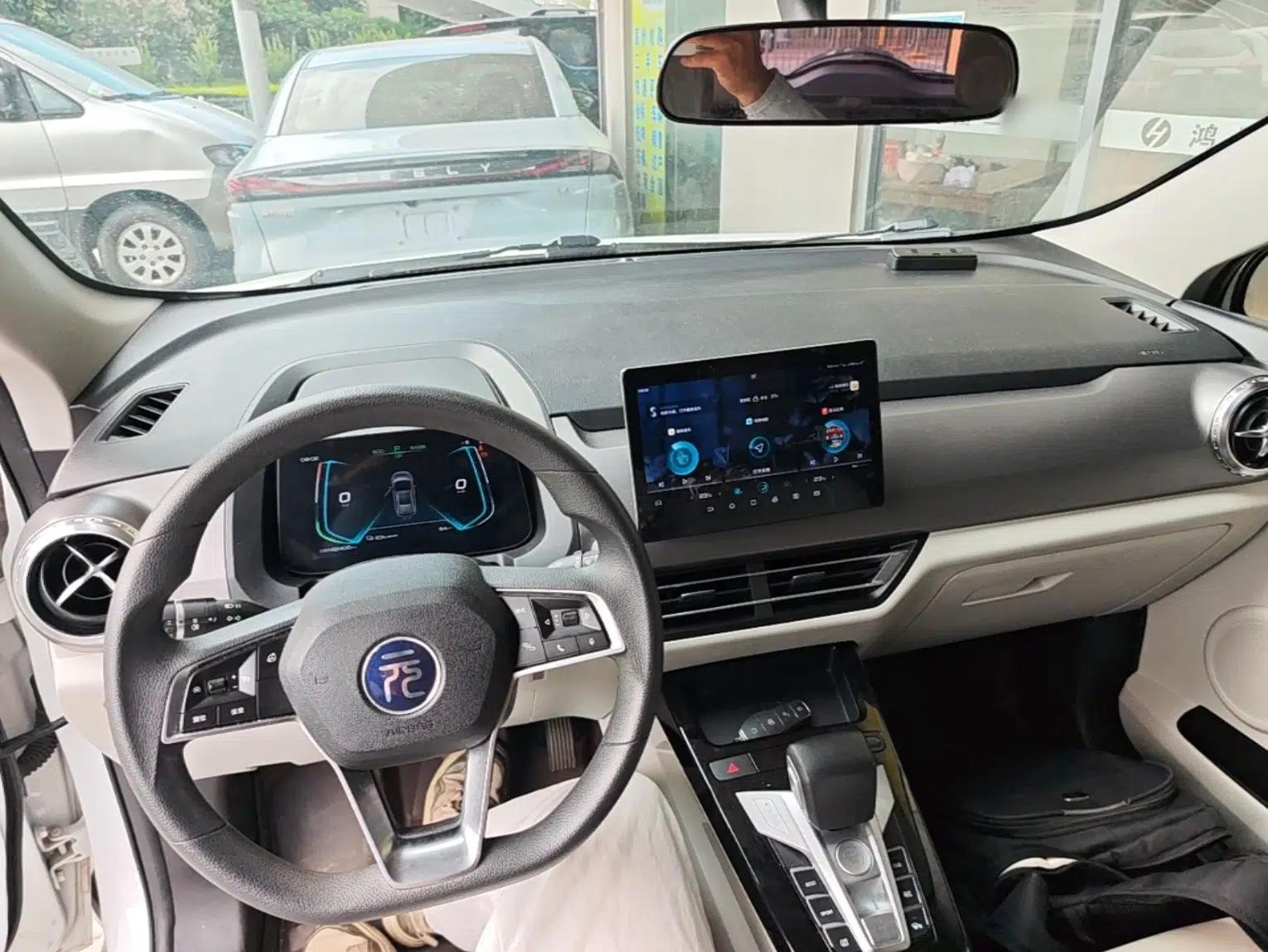 Used BYD Yuan Pro 2021 401 km Luxury Version — миниатюра 12