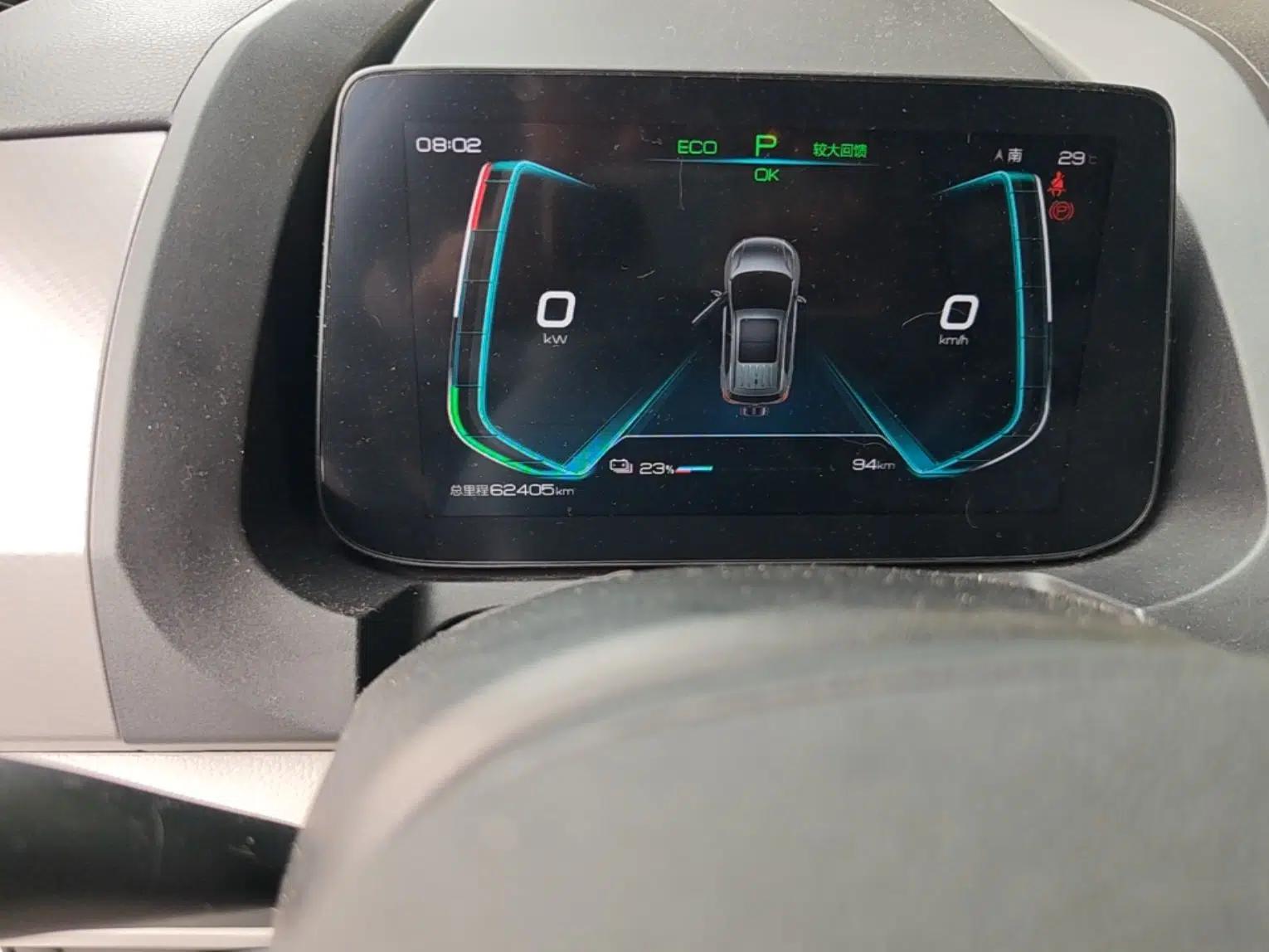 Used BYD Yuan Pro 2021 401 km Luxury Version — миниатюра 14