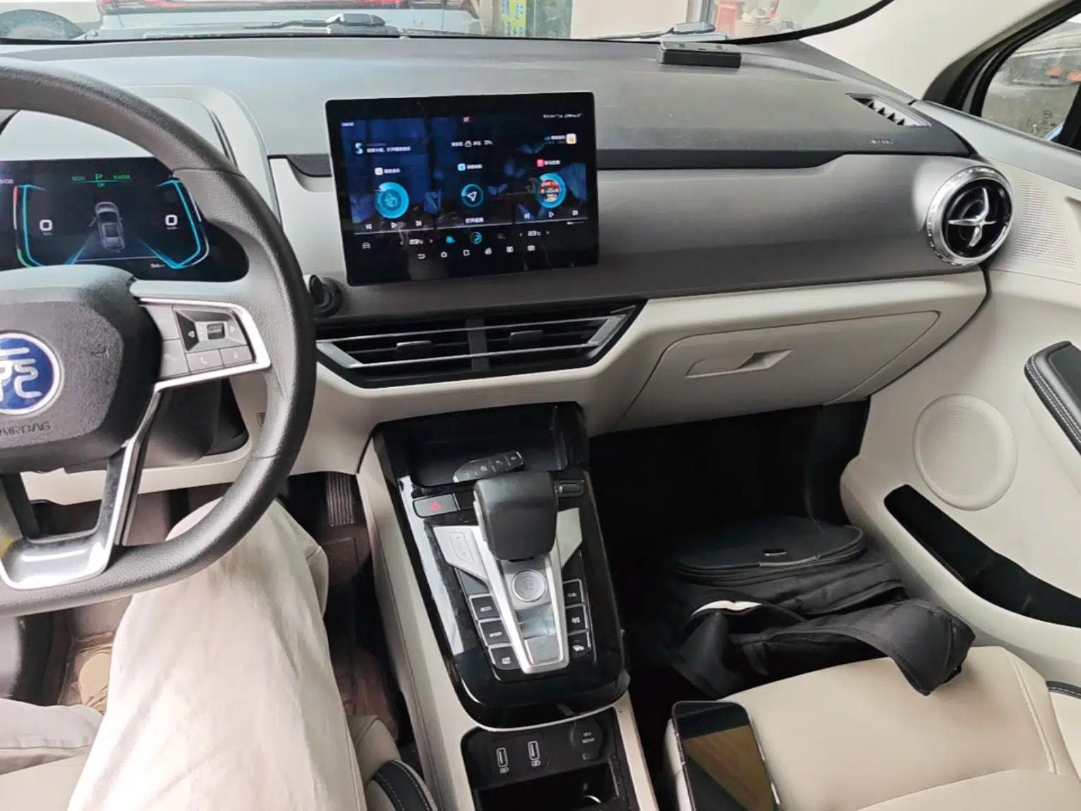 Used BYD Yuan Pro 2021 401 km Luxury Version — миниатюра 15