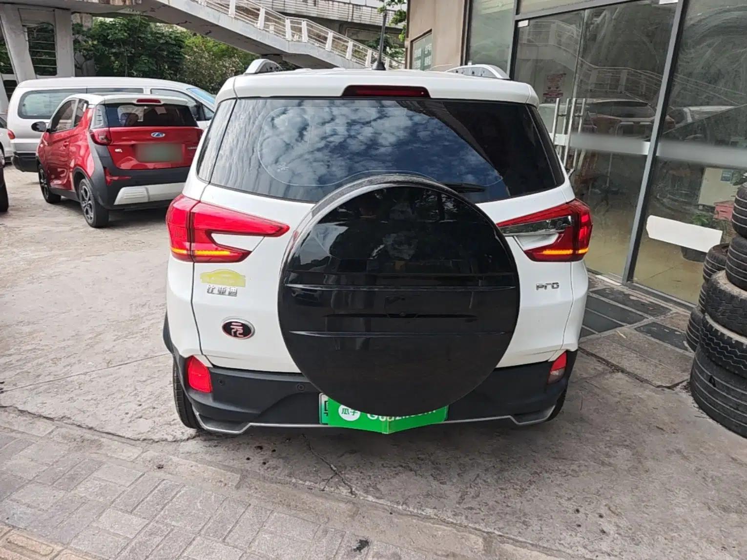 Used BYD Yuan Pro 2021 401 km Luxury Version — миниатюра 5
