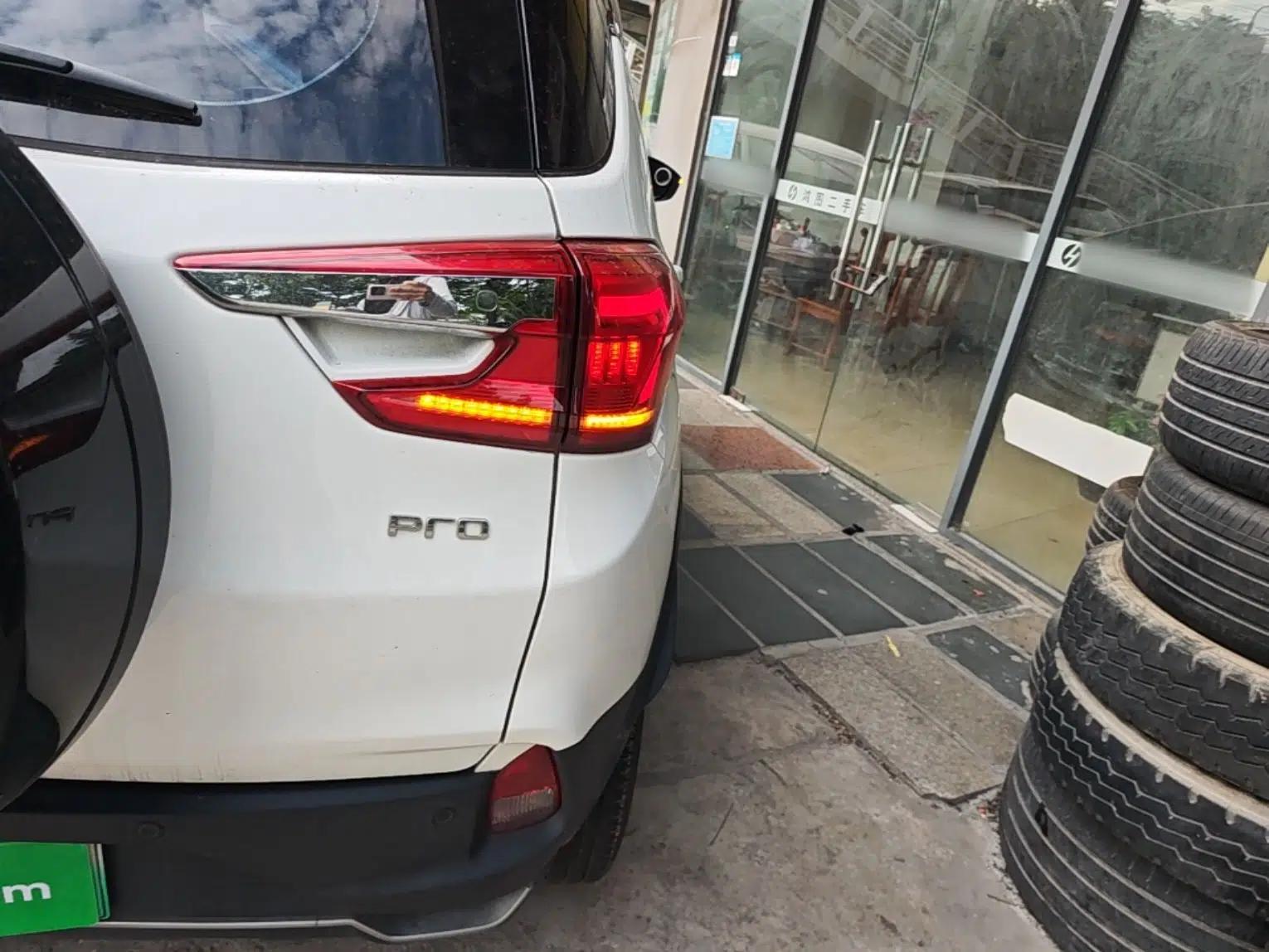 Used BYD Yuan Pro 2021 401 km Luxury Version — миниатюра 9