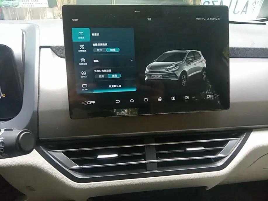 Used BYD Yuan Pro 2021 401 km Luxury Version — миниатюра 15