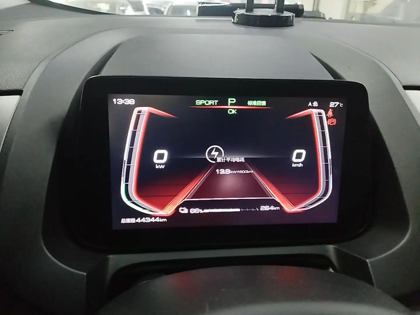 Used BYD Yuan Pro 2021 Lifetime Edition — миниатюра 19