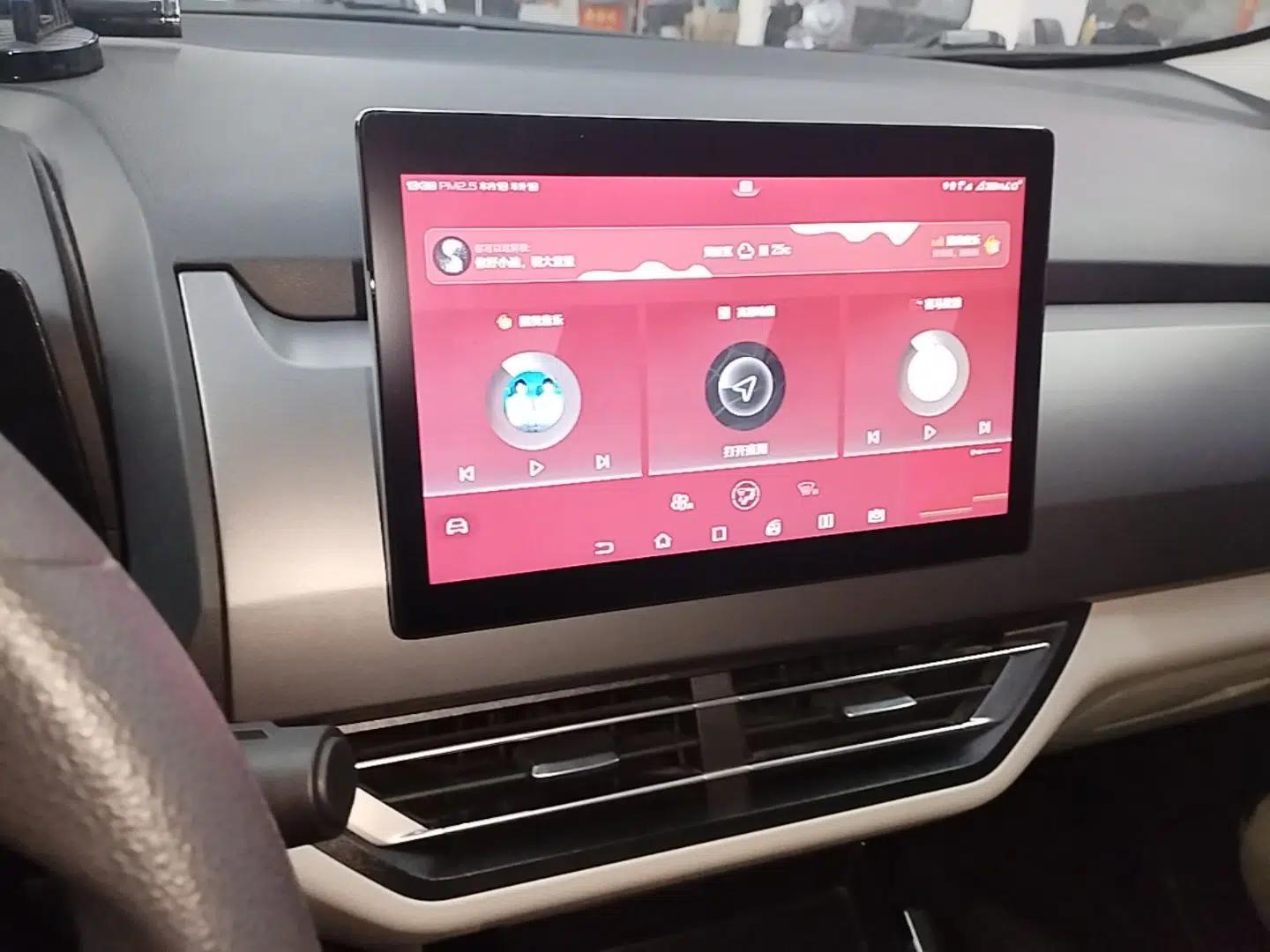 Used BYD Yuan Pro 2021 Lifetime Edition — миниатюра 20