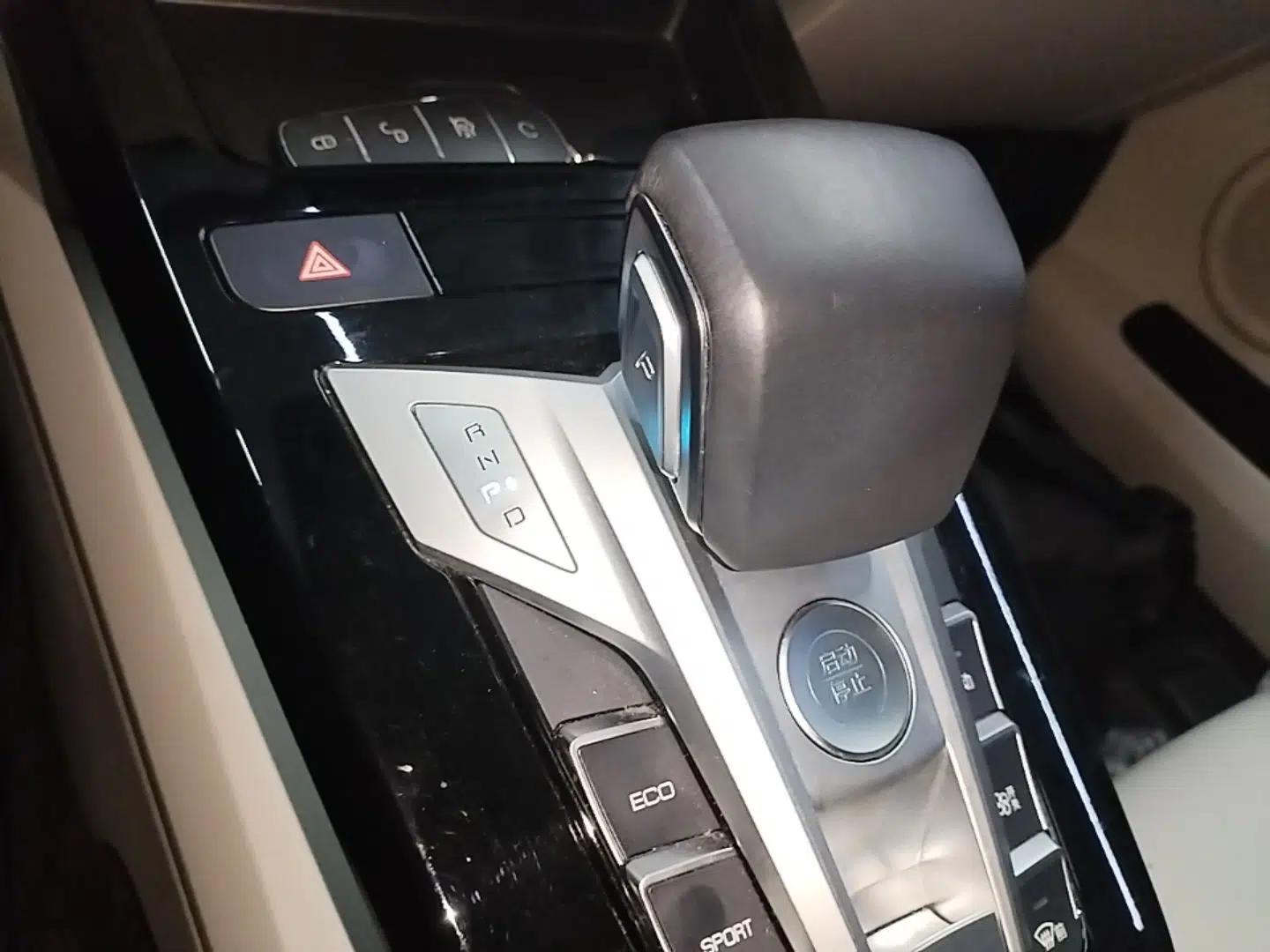 Used BYD Yuan Pro 2021 Lifetime Edition — миниатюра 21