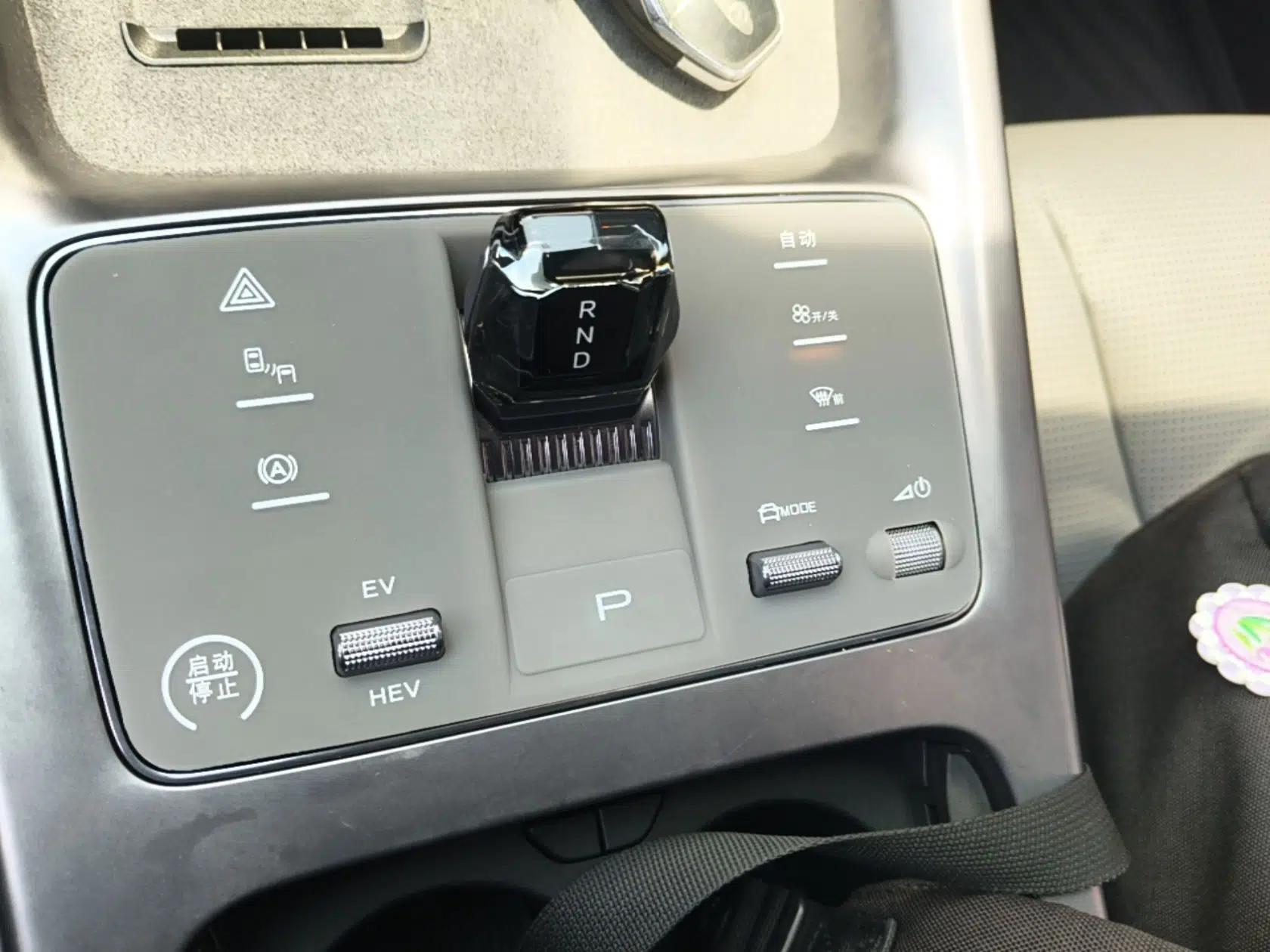 Used BYD Seal 07 DM-i 2025 DM-i 1.5L 125km Luxury Model — миниатюра 16